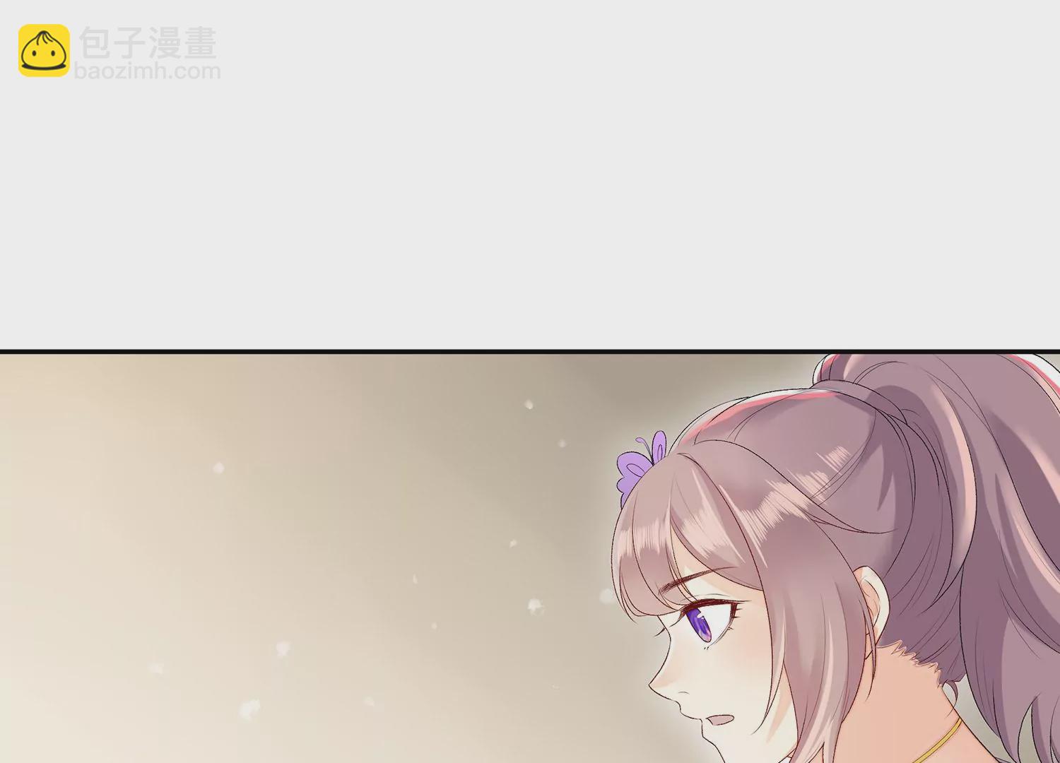 第8话 现在，你属于我了(1/2)-第9话