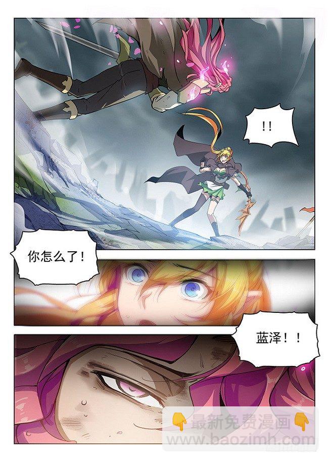 165 龙吟闪灵-第167话