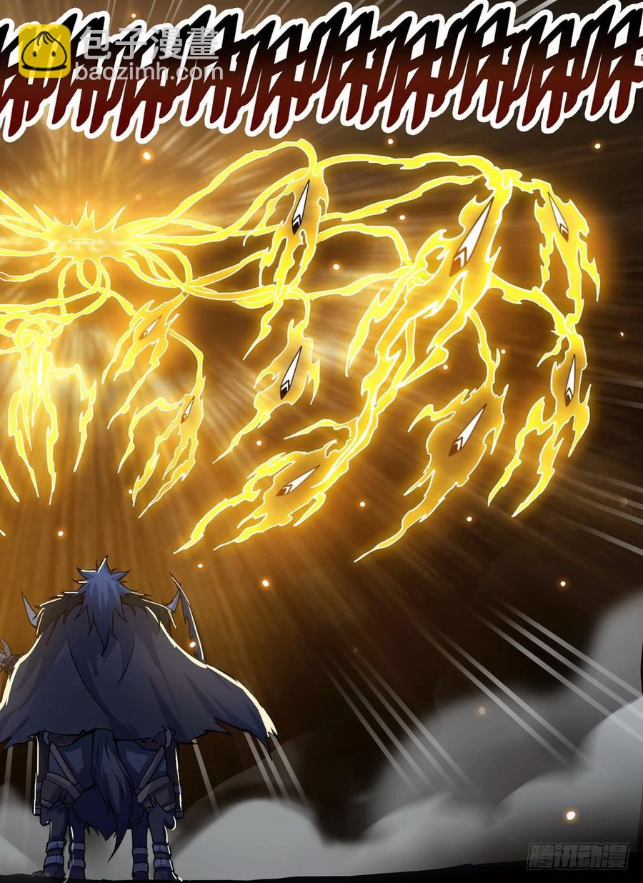 龍域獵手 - 215 靈羽攢射 - 2