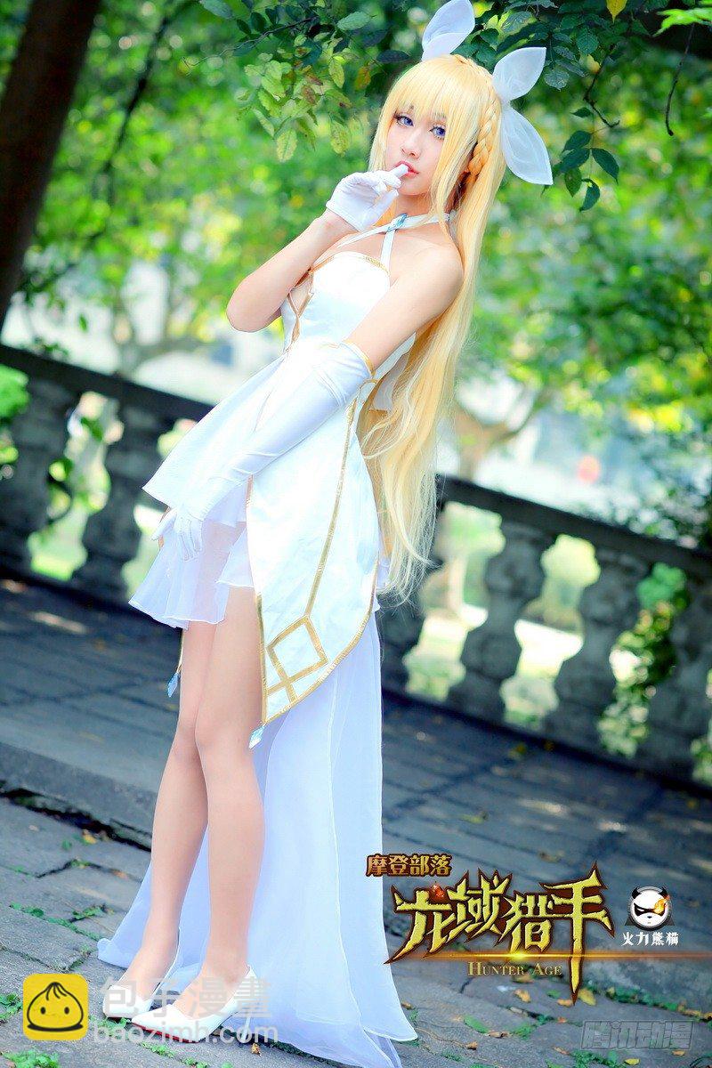 龍域獵手 - 感恩福利 - 1