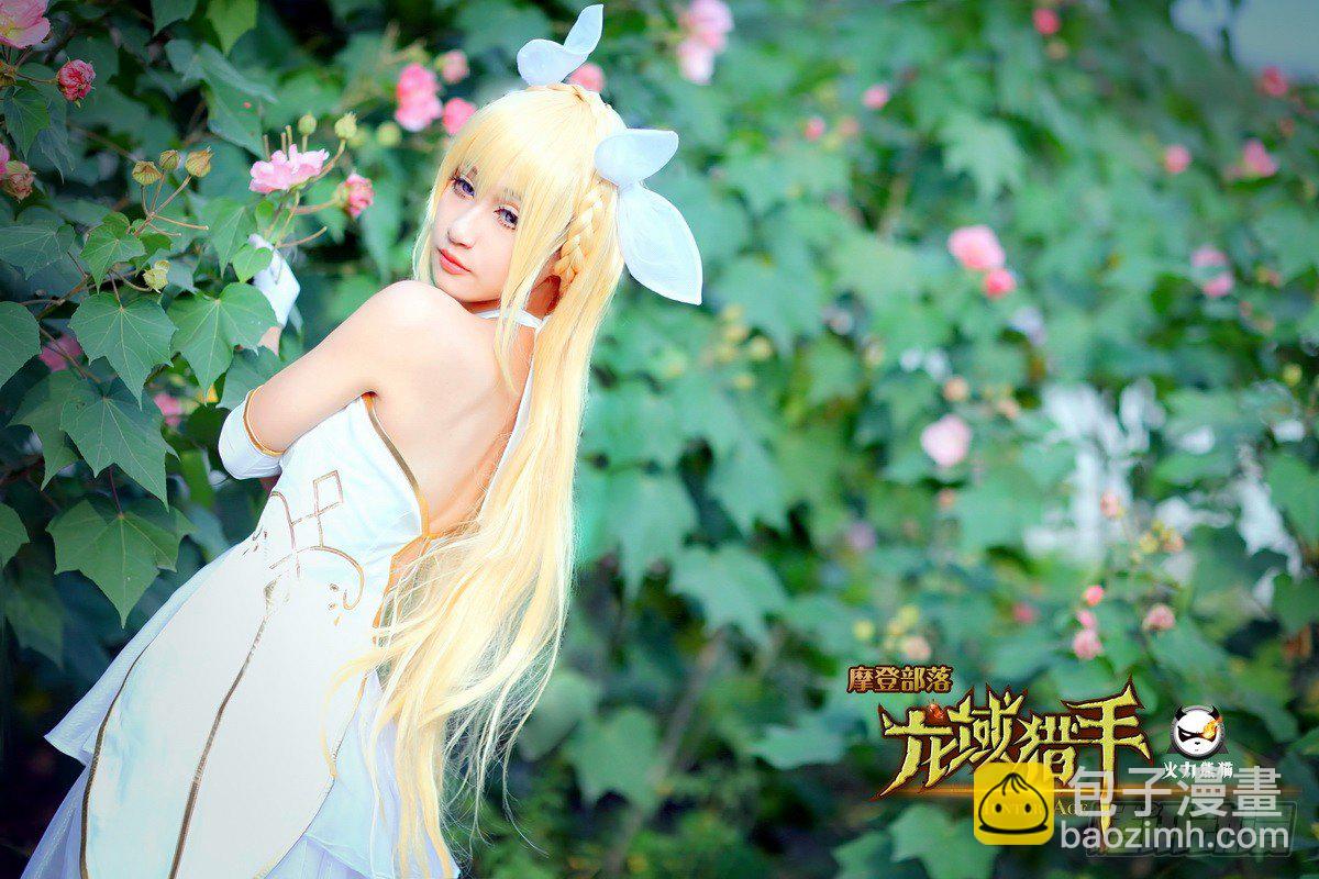 龍域獵手 - 感恩福利 - 1