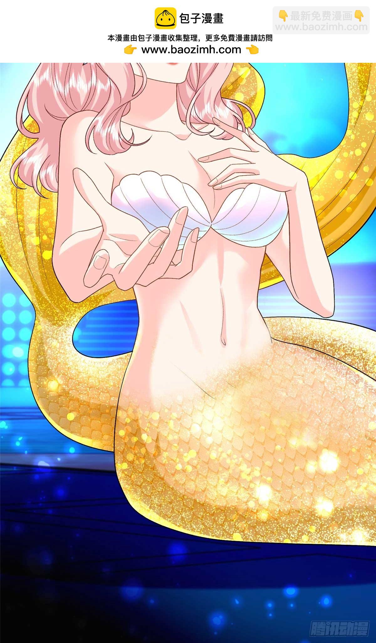 105 我才是你的未婚夫(1/2)-第105话