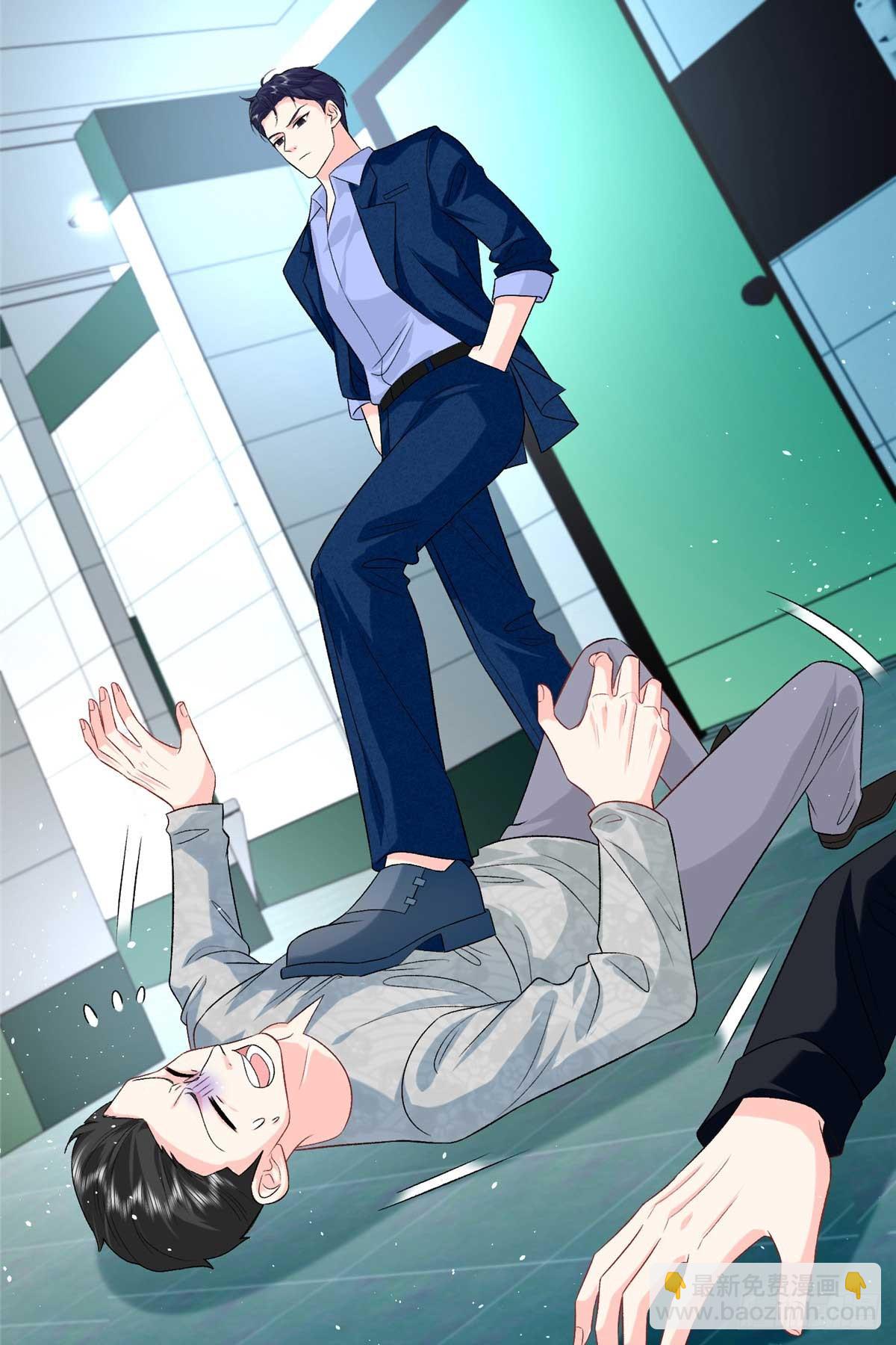 105 我才是你的未婚夫(1/2)-第105话