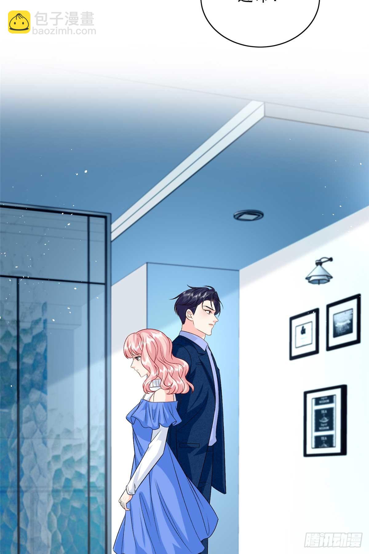 105 我才是你的未婚夫(1/2)-第105话