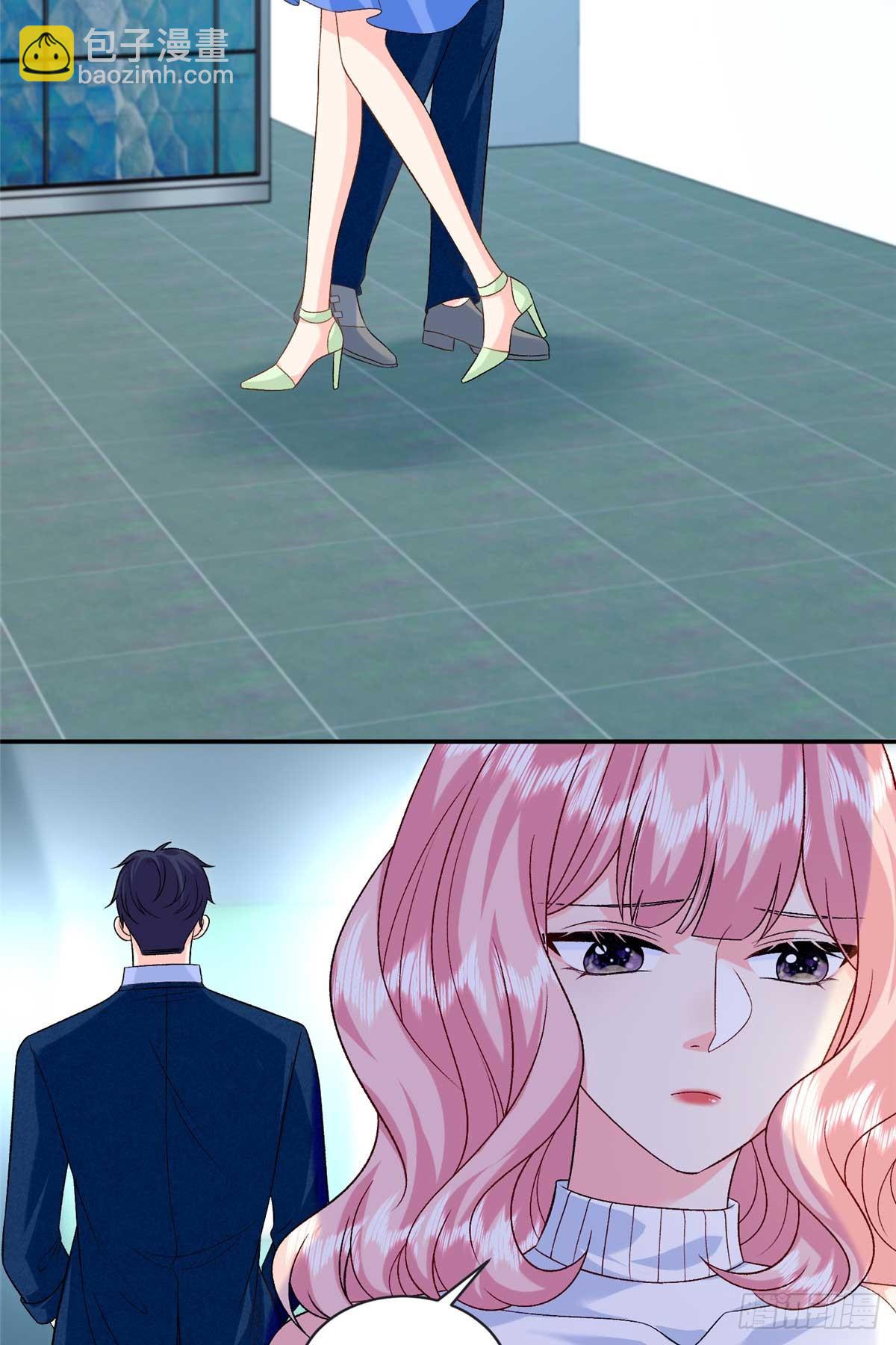 105 我才是你的未婚夫(1/2)-第105话