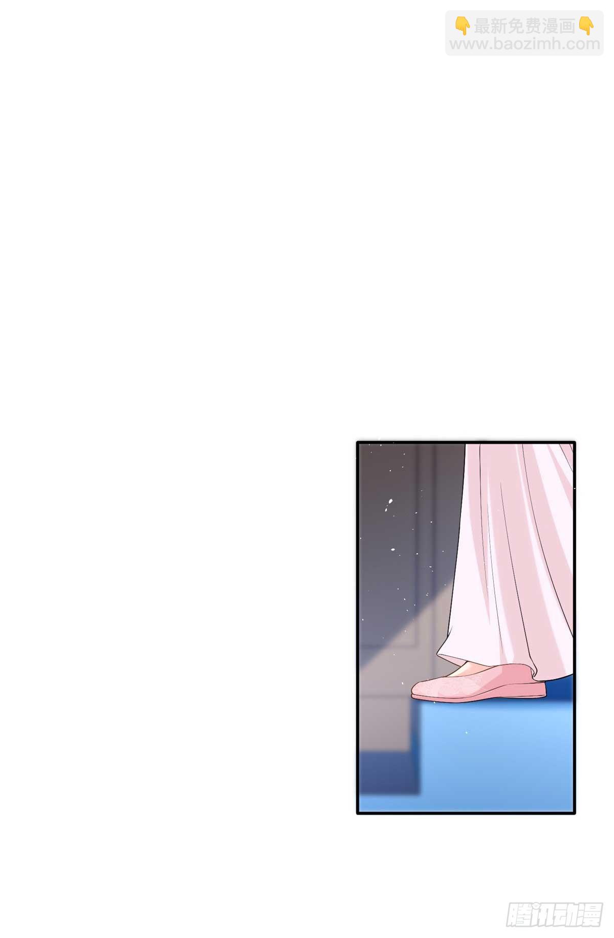 105 我才是你的未婚夫(1/2)-第105话