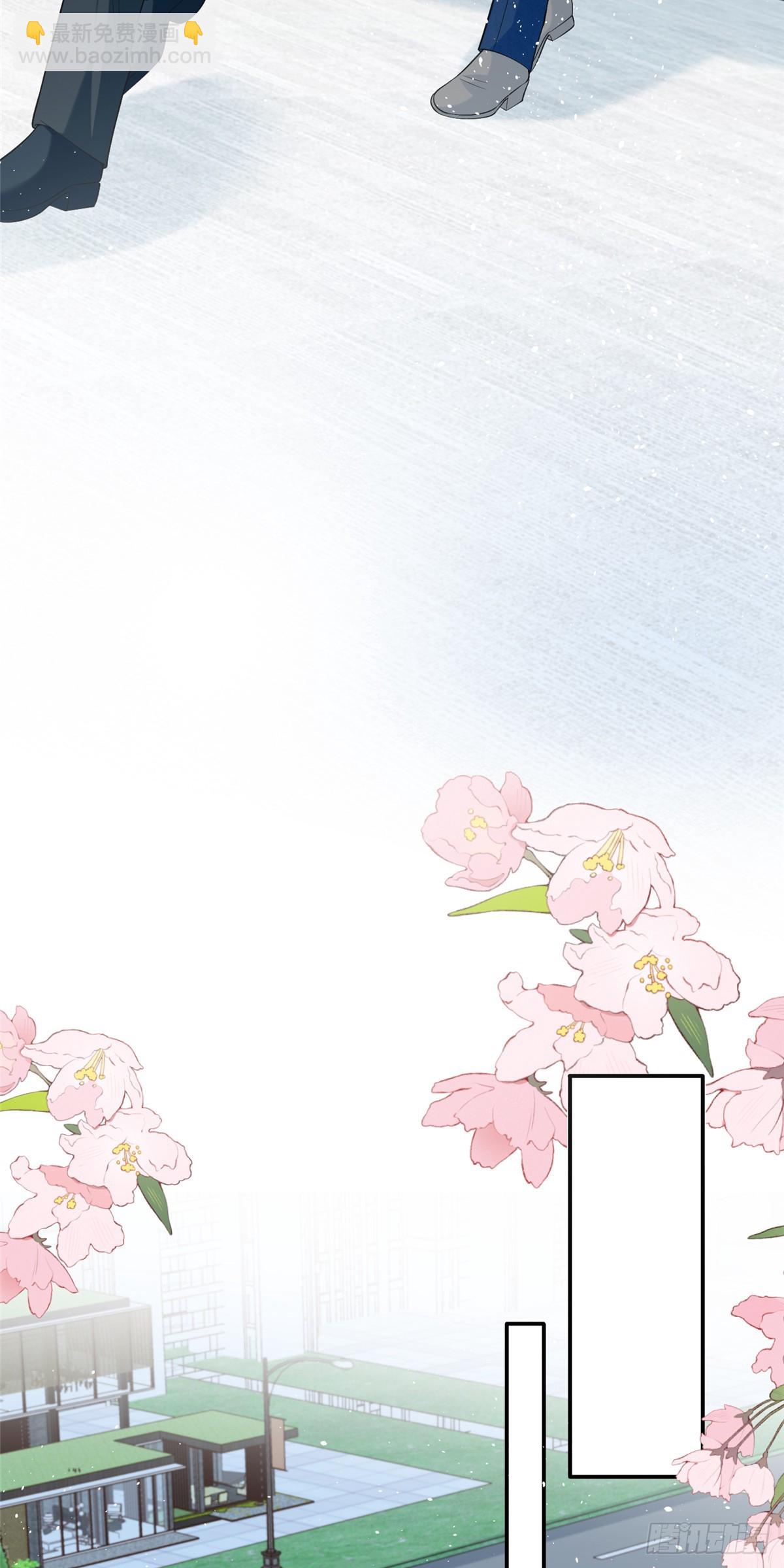 107 本宝宝不卖！-第107话