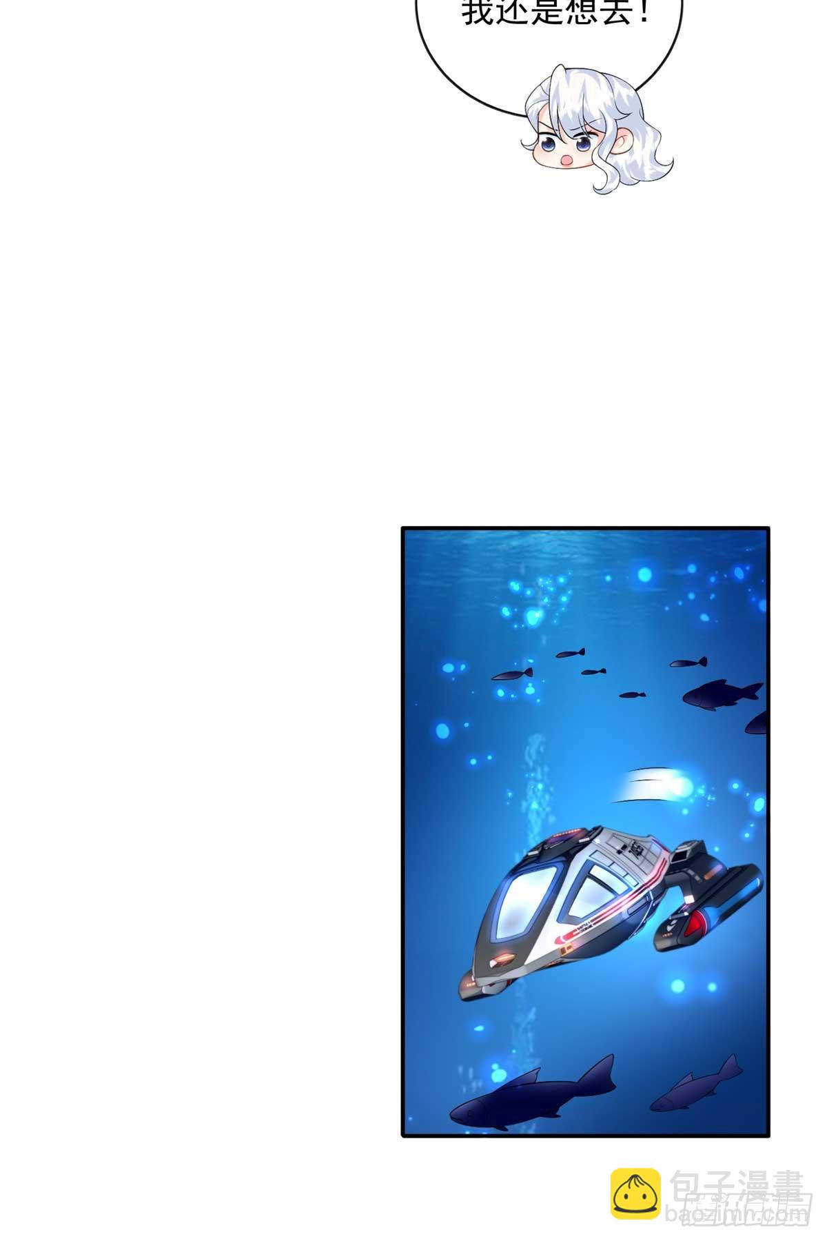 109 只是运气好罢了(1/2)-第109话