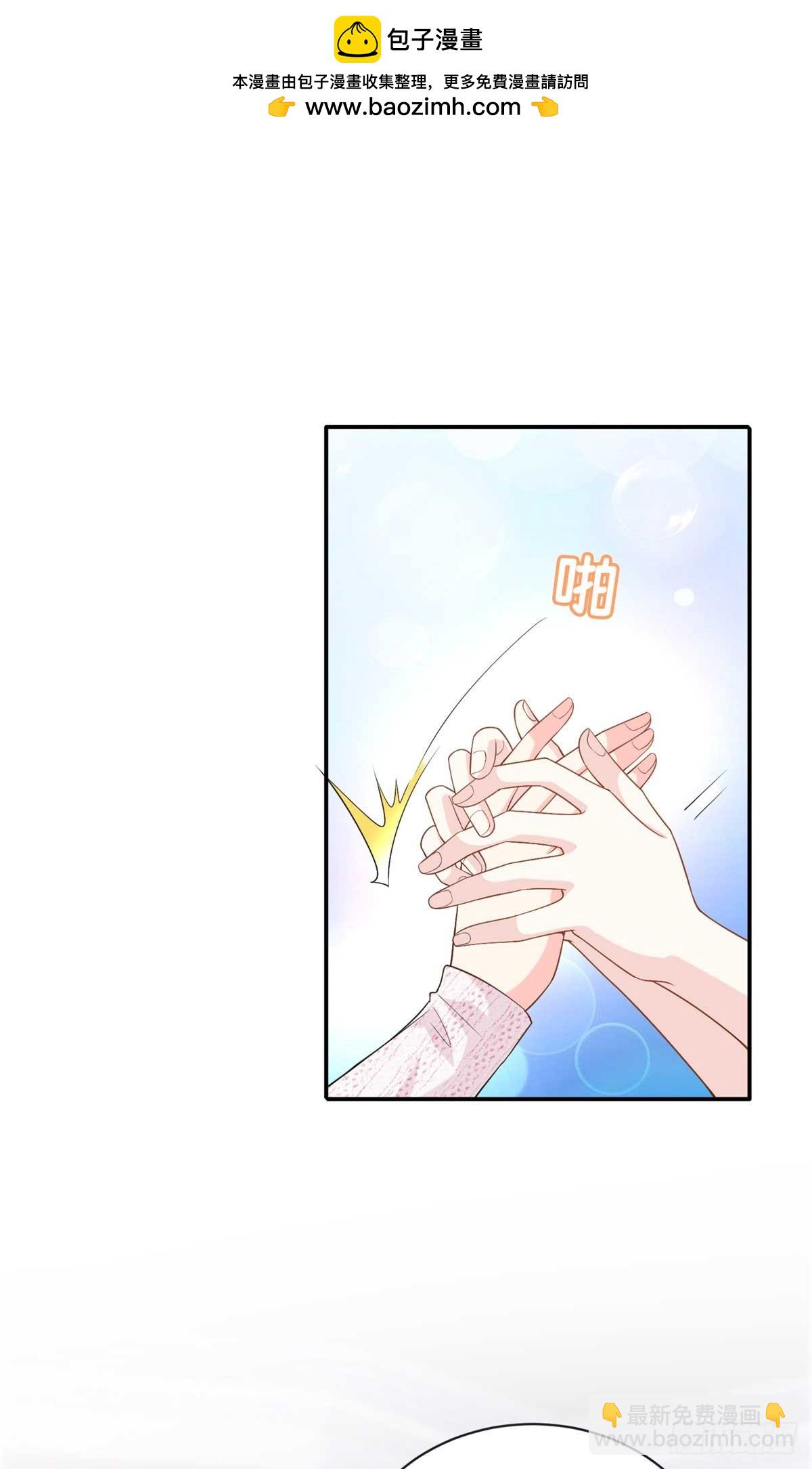 109 只是运气好罢了(1/2)-第109话