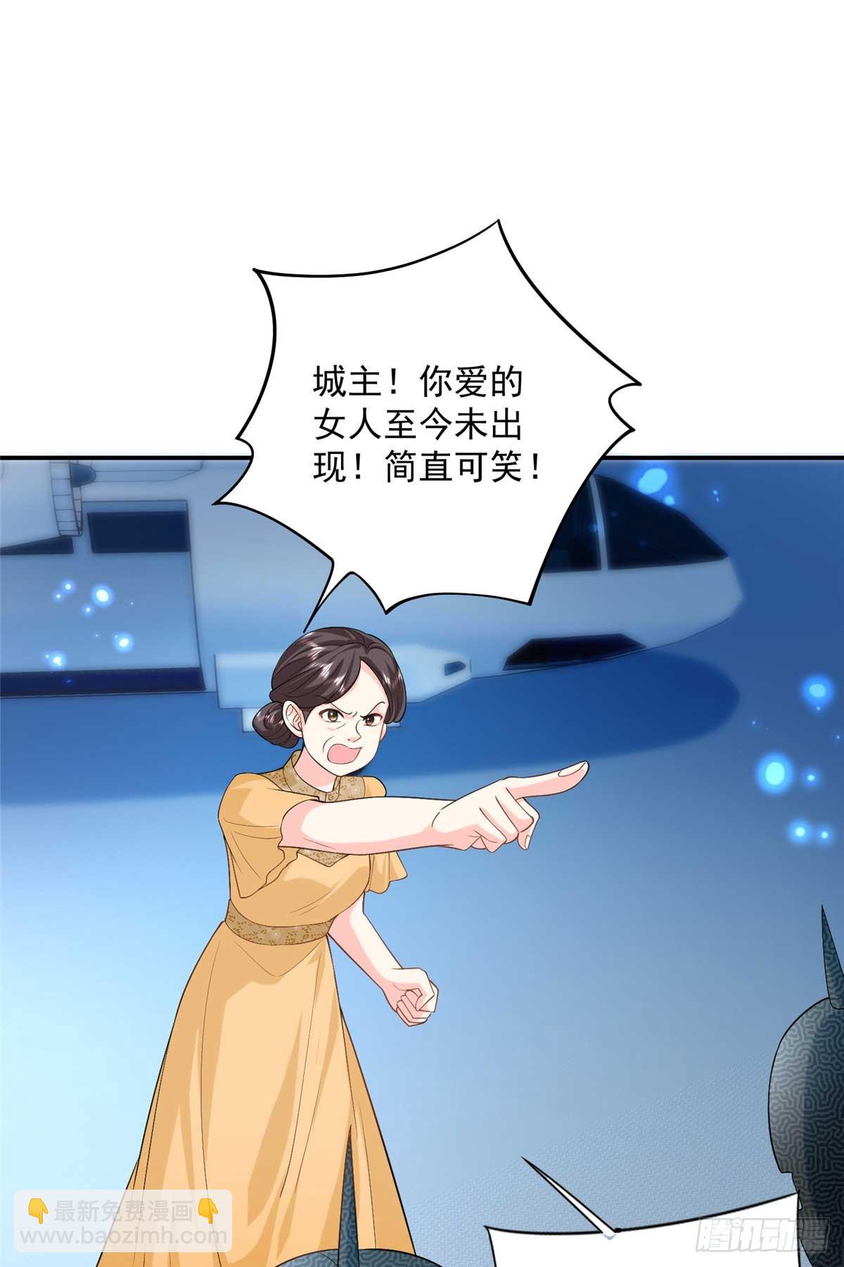 109 只是运气好罢了(1/2)-第109话