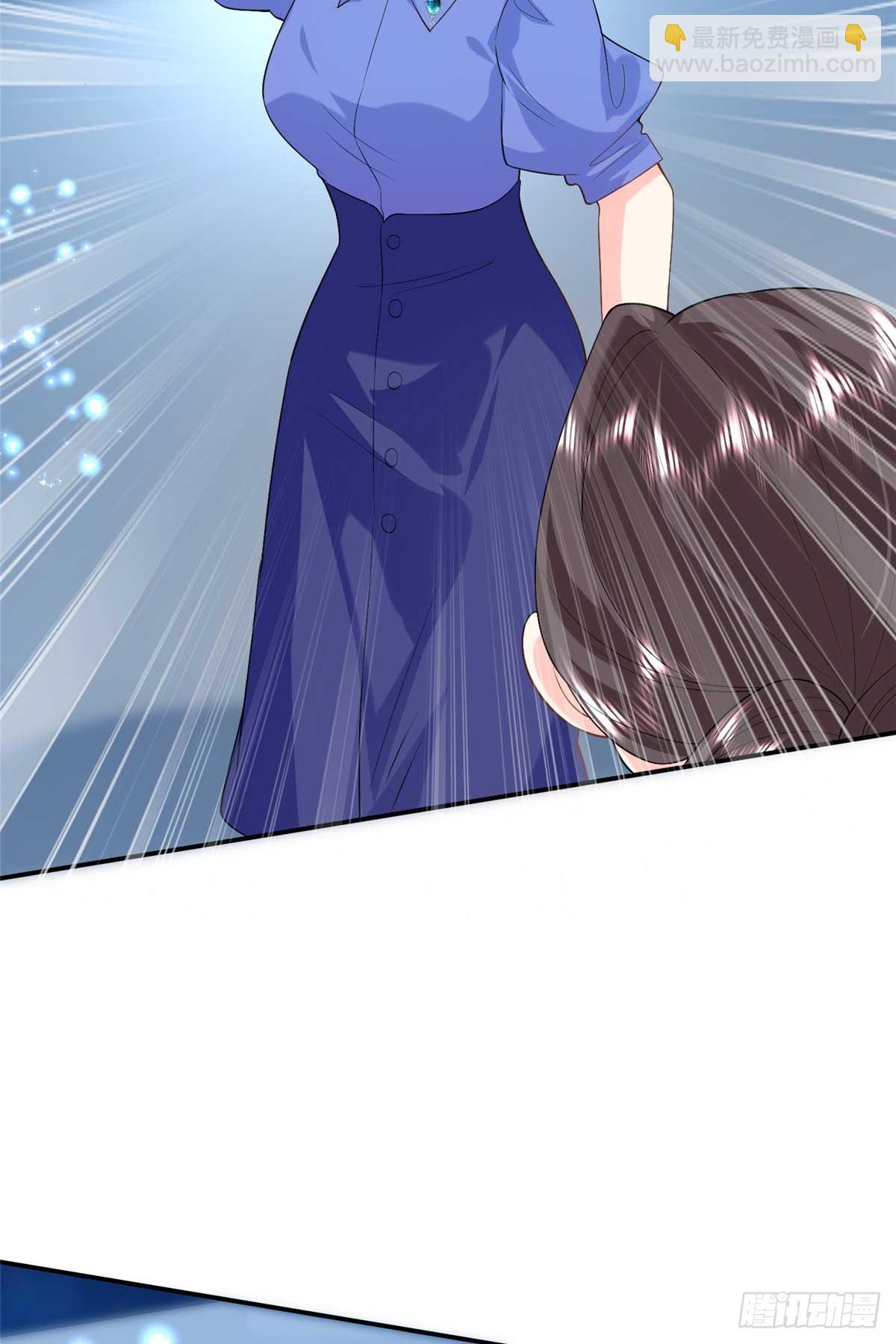 109 只是运气好罢了(1/2)-第109话