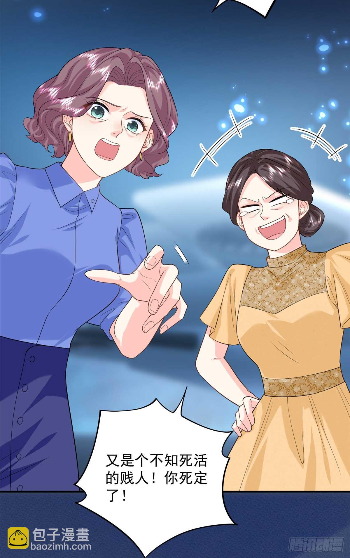 109 只是运气好罢了(1/2)-第109话