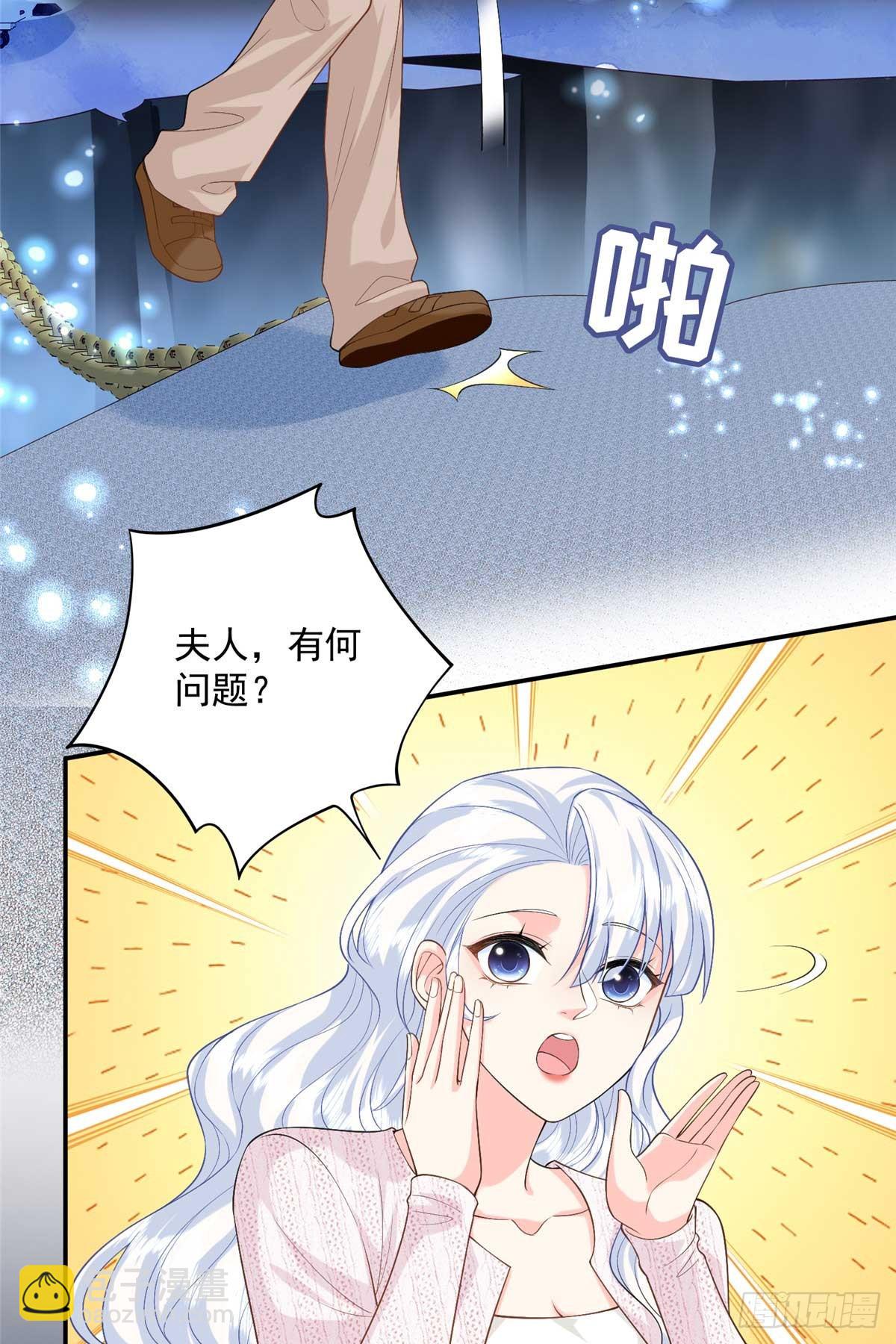 109 只是运气好罢了(1/2)-第109话