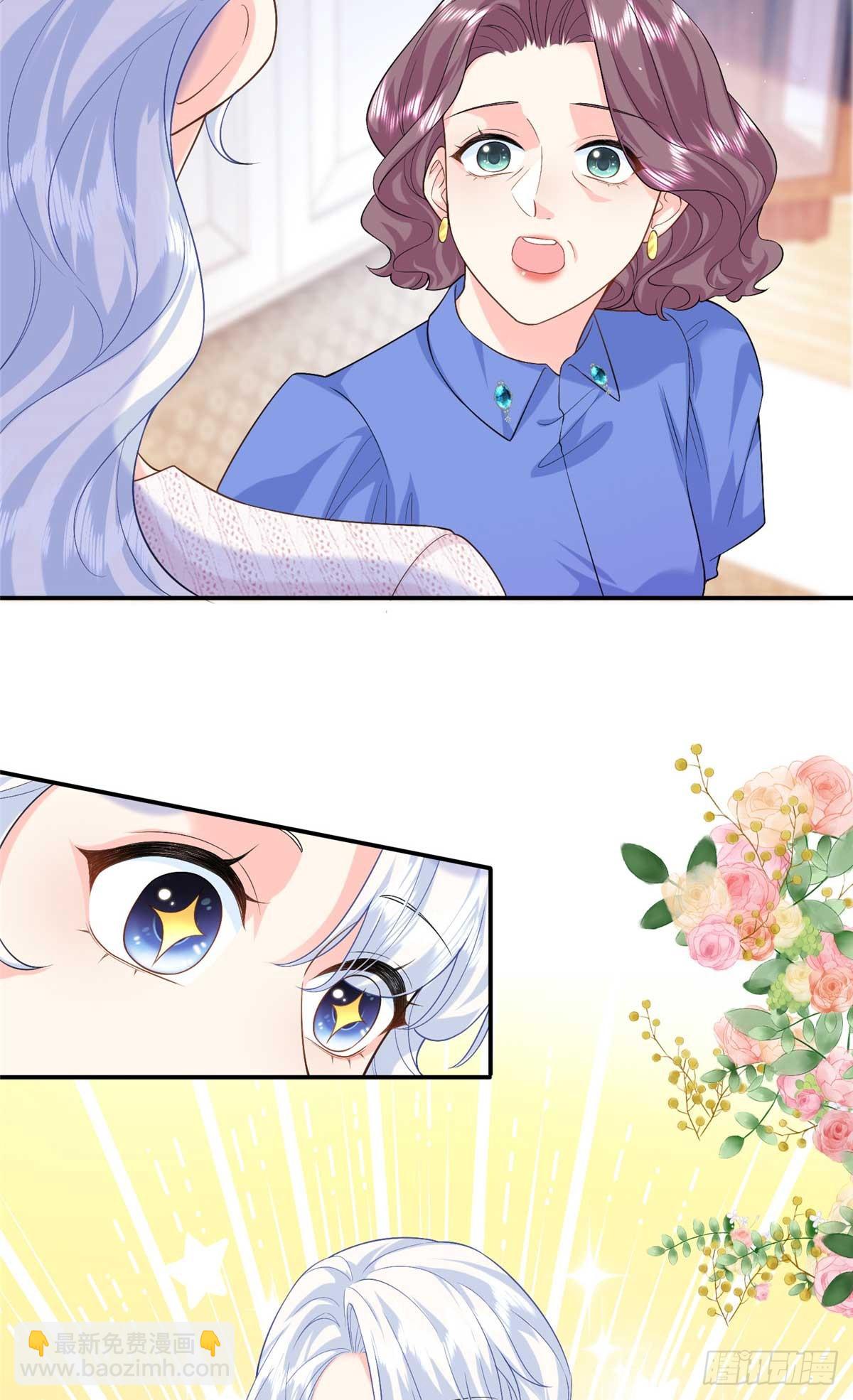 109 只是运气好罢了(1/2)-第109话