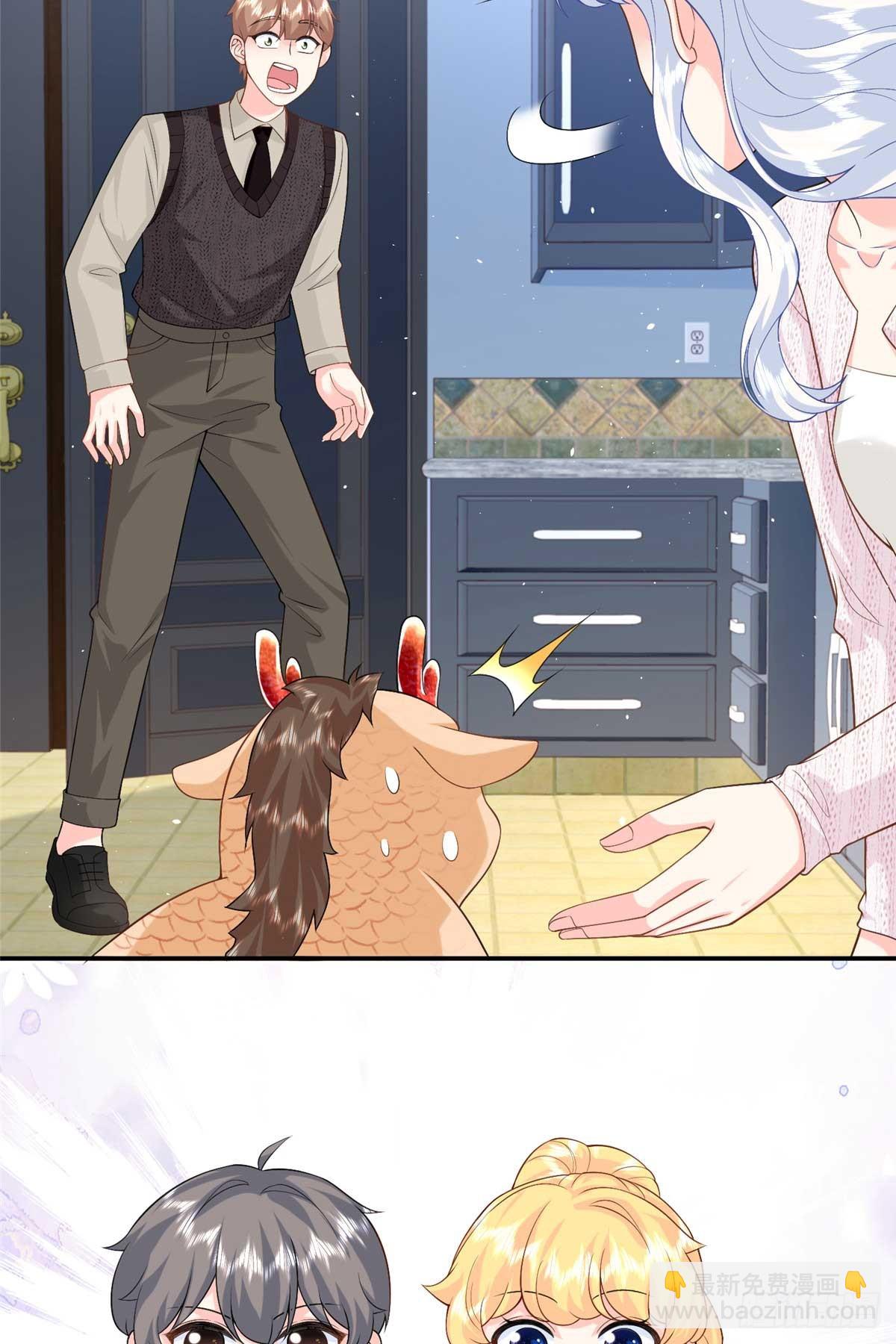 113 一胎四宝？！-第113话