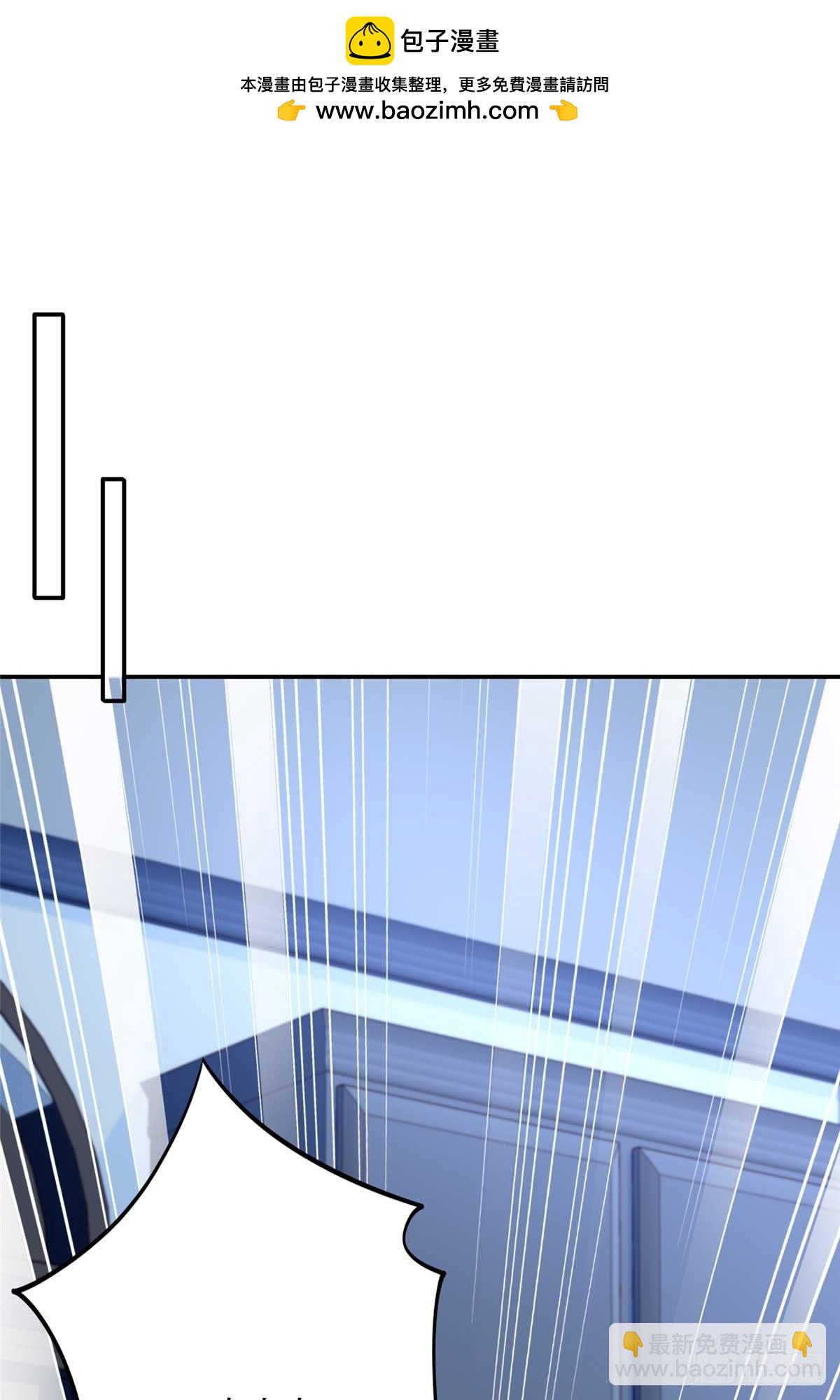 113 一胎四宝？！-第113话