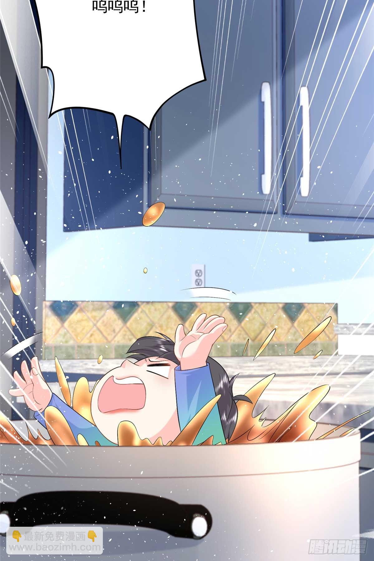 113 一胎四宝？！-第113话