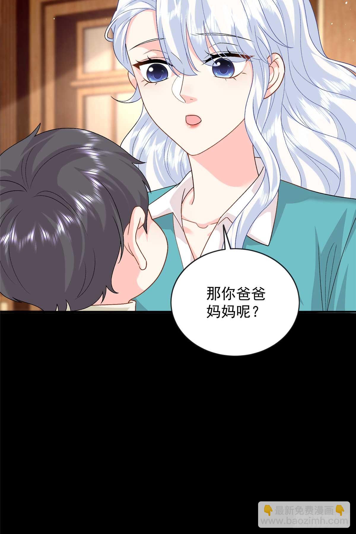 113 一胎四宝？！-第113话