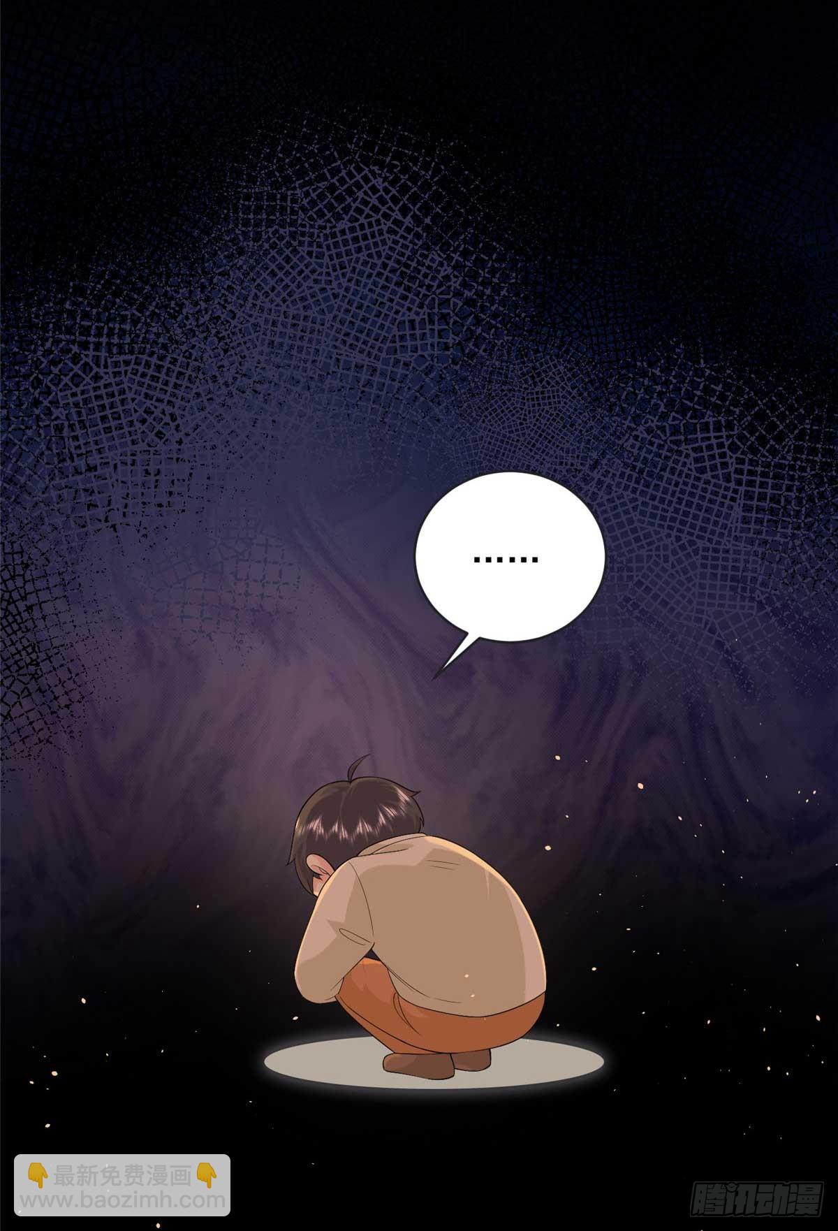 113 一胎四宝？！-第113话