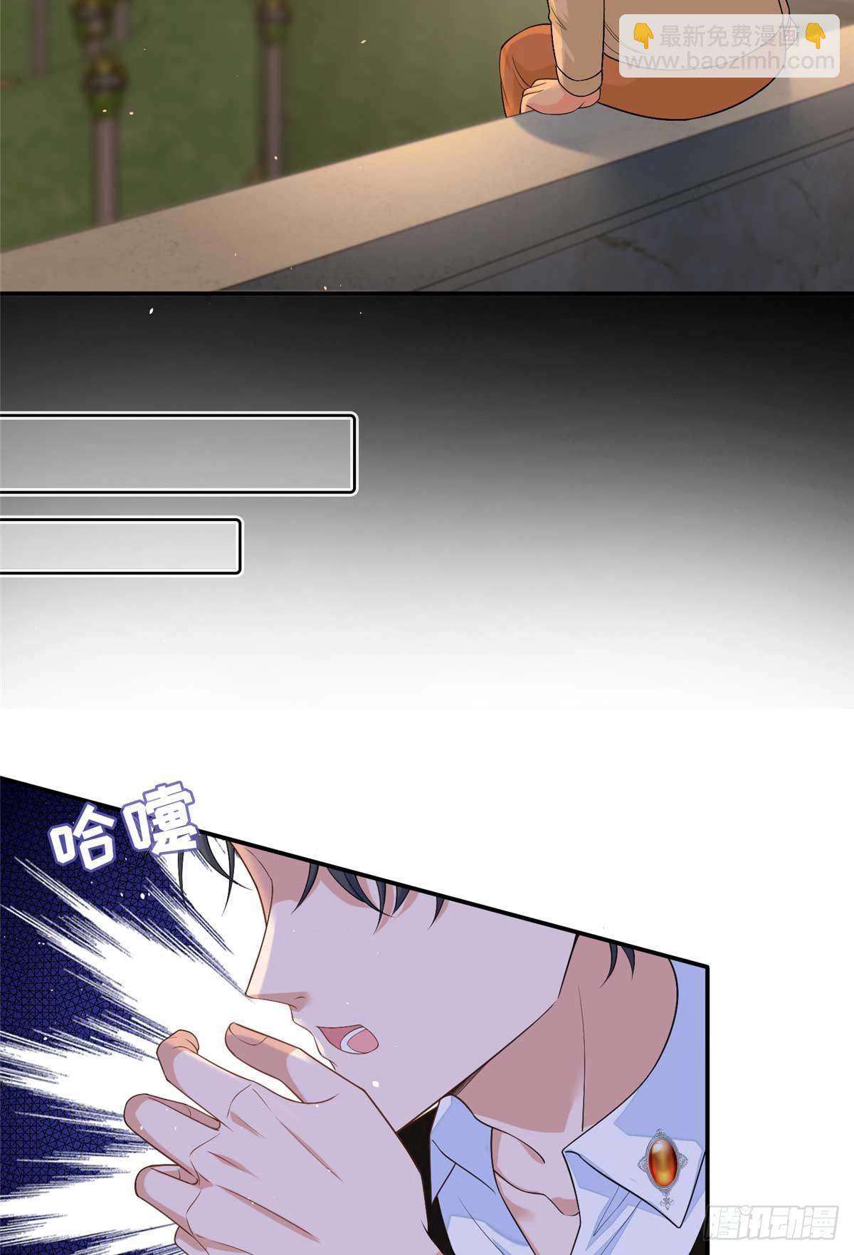 113 一胎四宝？！-第113话