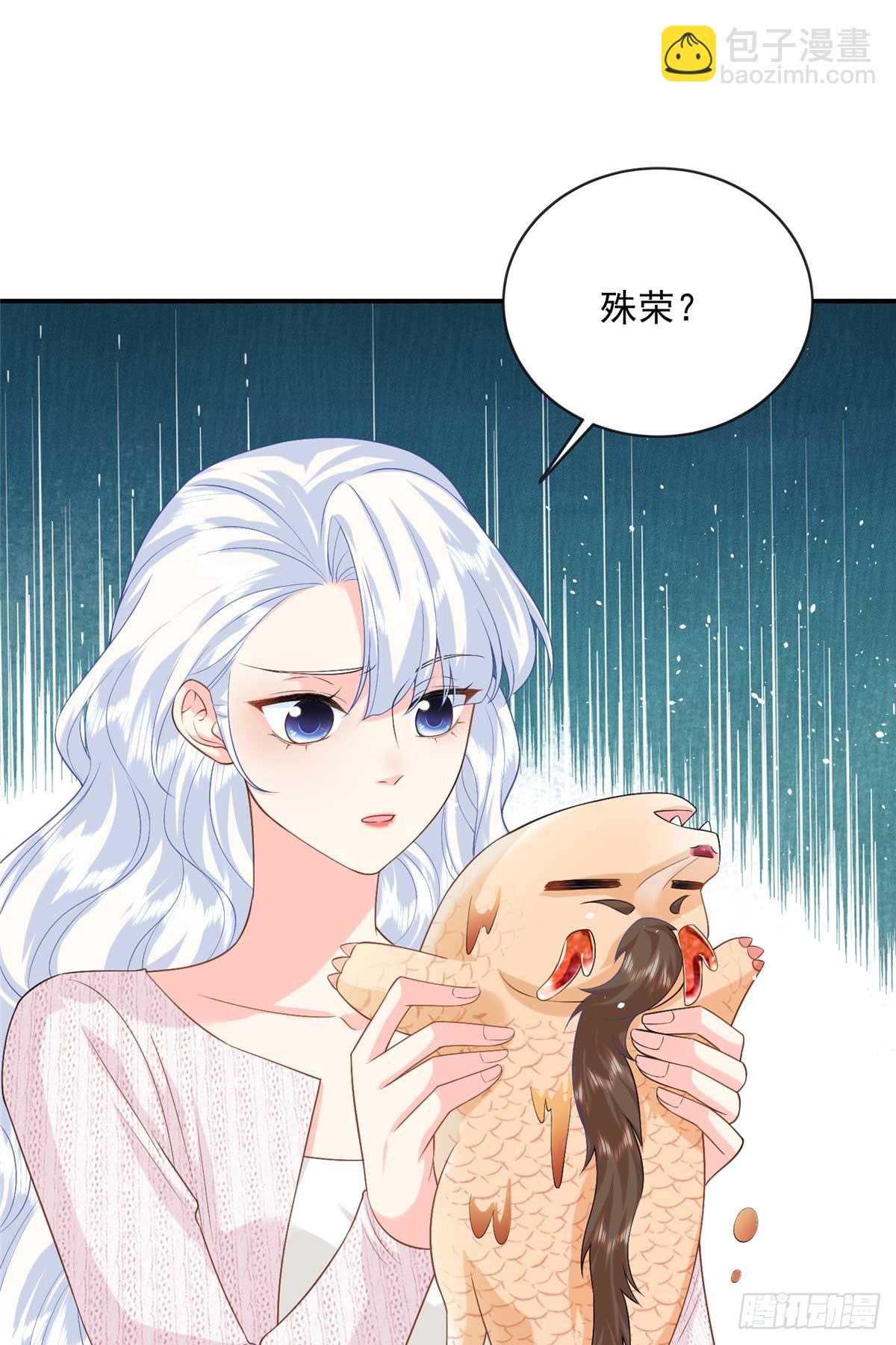 113 一胎四宝？！-第113话