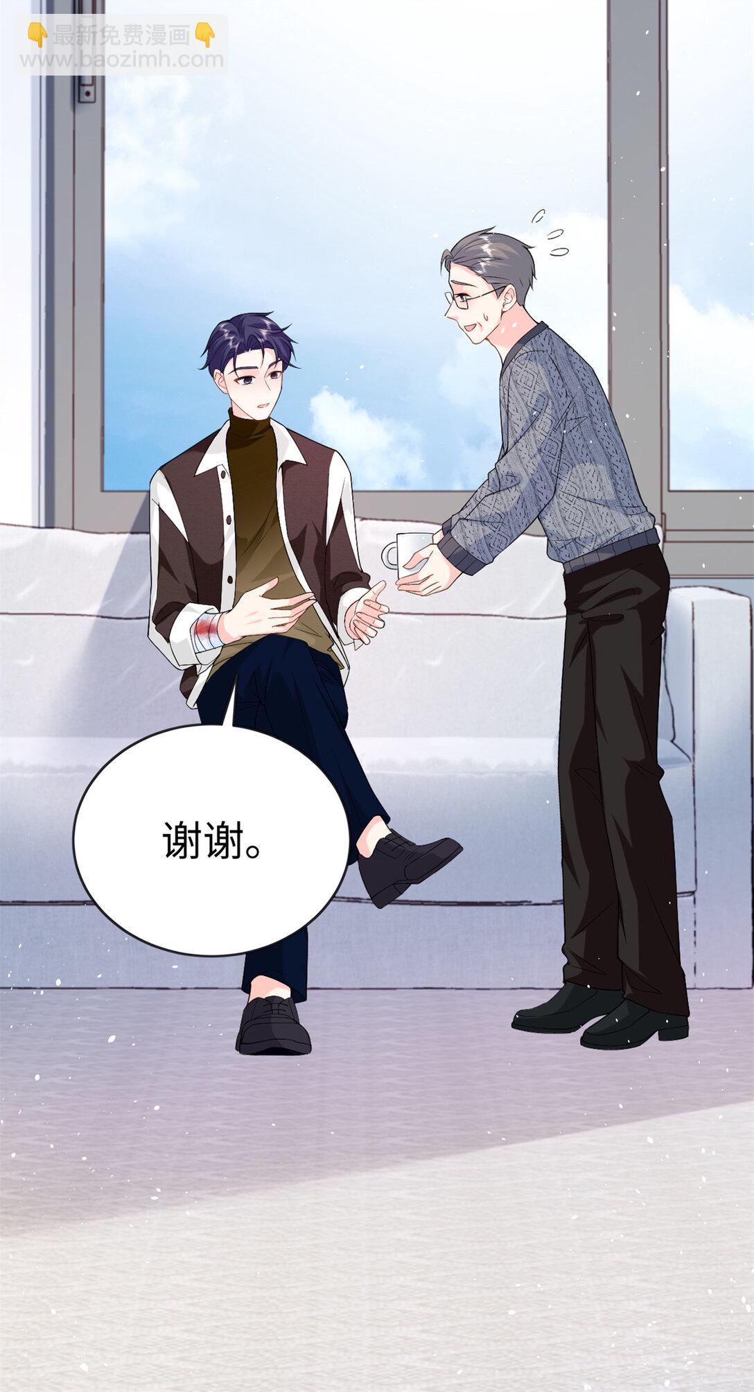 121 龙血-第121话