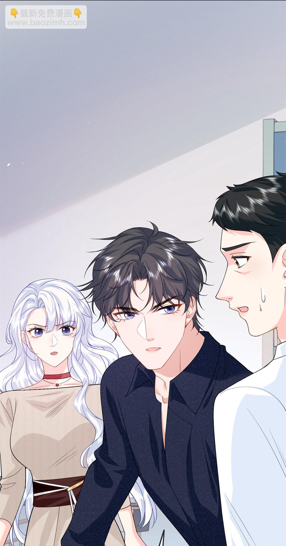 121 龙血-第121话