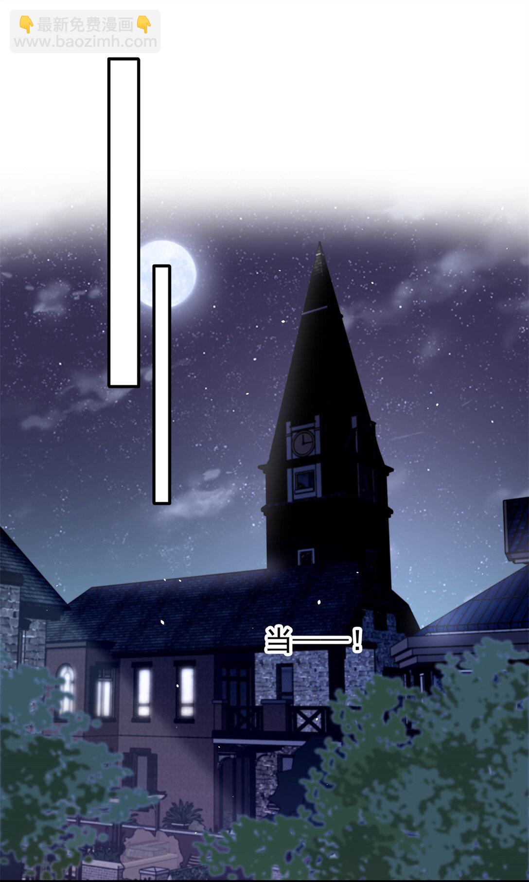 123 刺杀的凶手-第123话