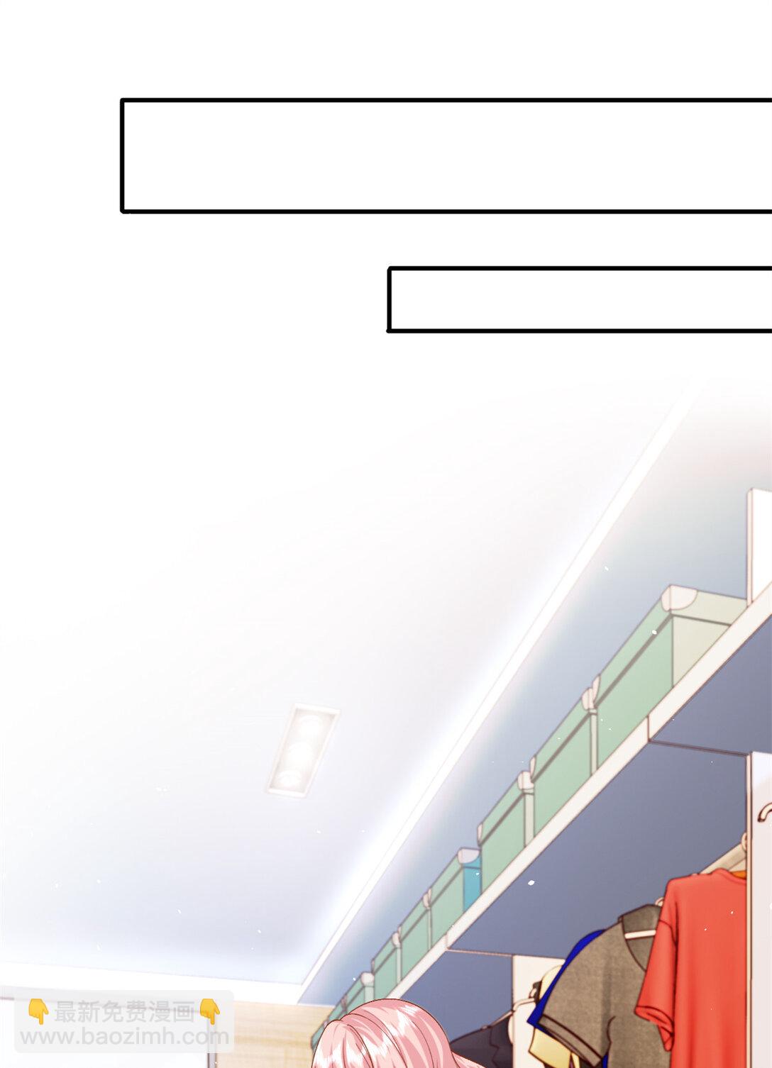 123 刺杀的凶手-第123话