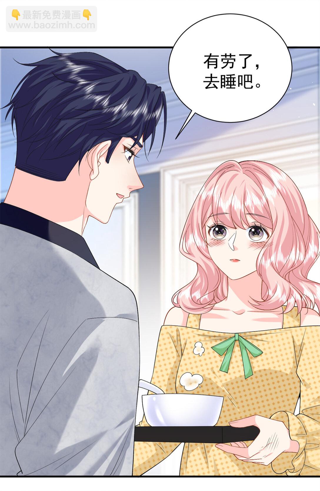 123 刺杀的凶手-第123话