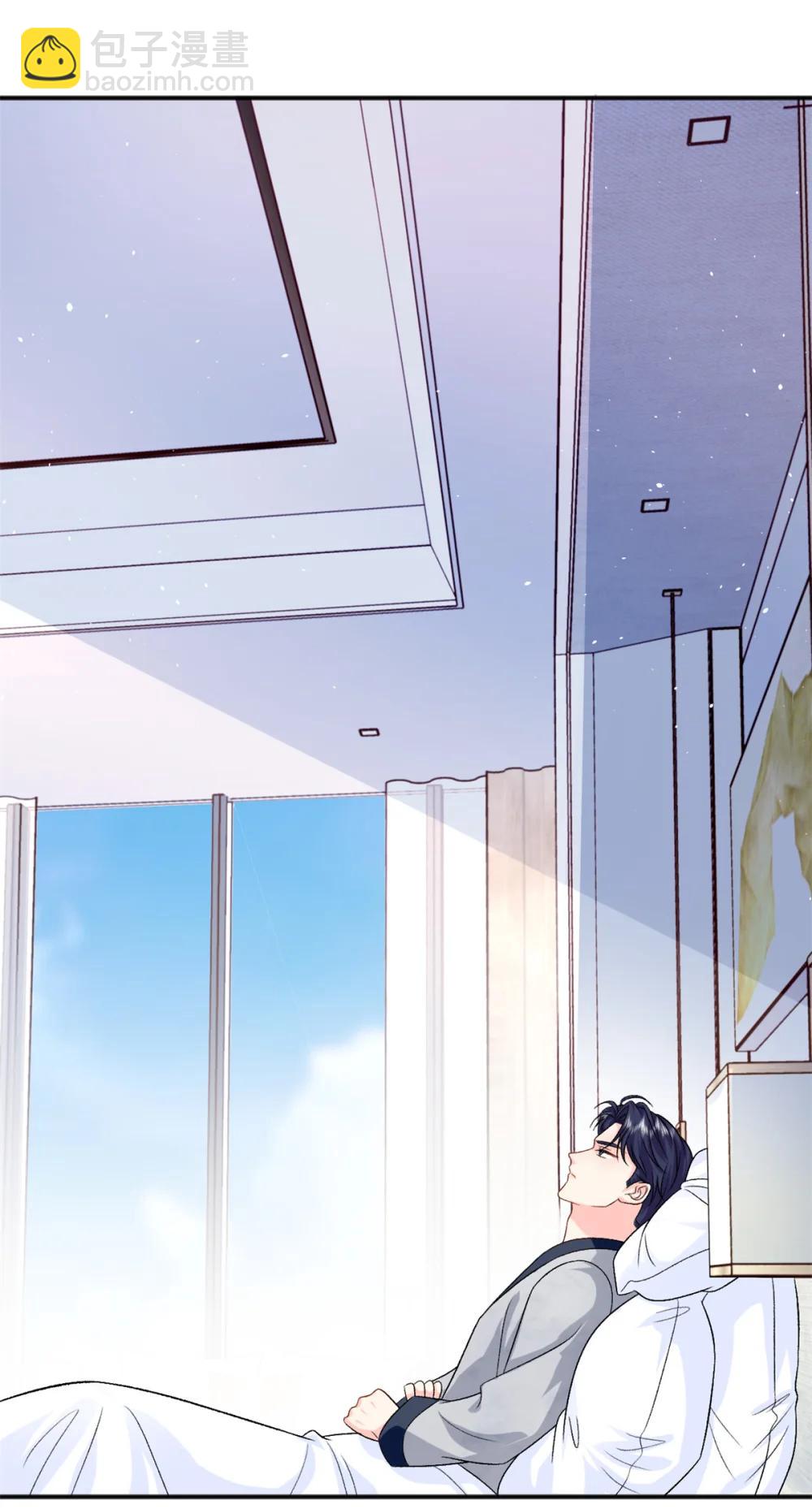 125 我想娶夜思缘(1/2)-第125话