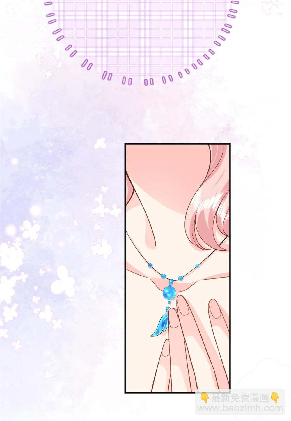 125 我想娶夜思缘(1/2)-第125话