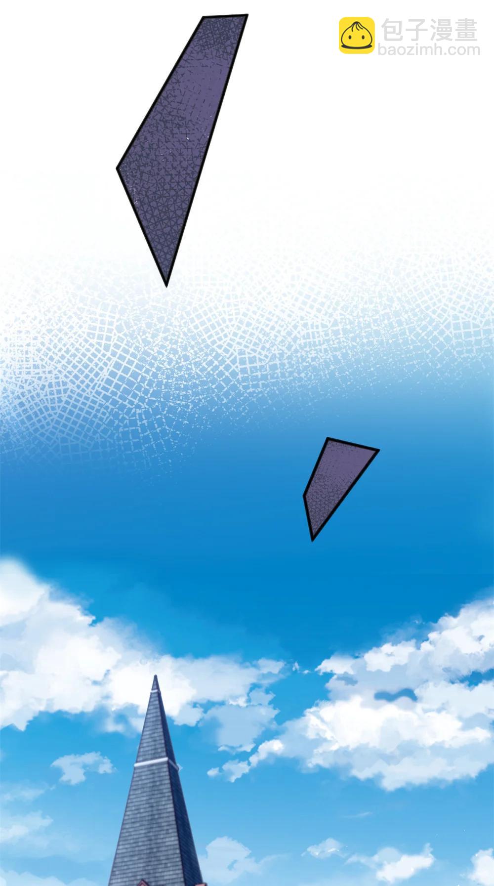 125 我想娶夜思缘(1/2)-第125话