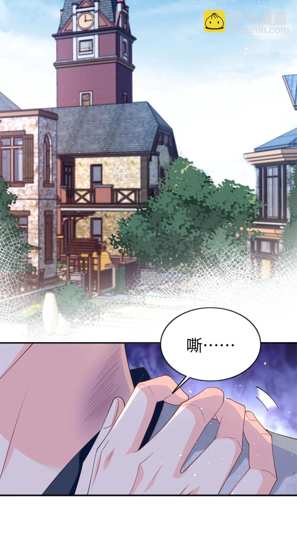 125 我想娶夜思缘(1/2)-第125话