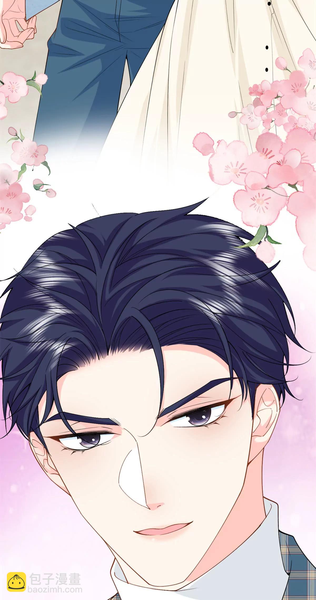 129 我想娶你(1/2)-第129话