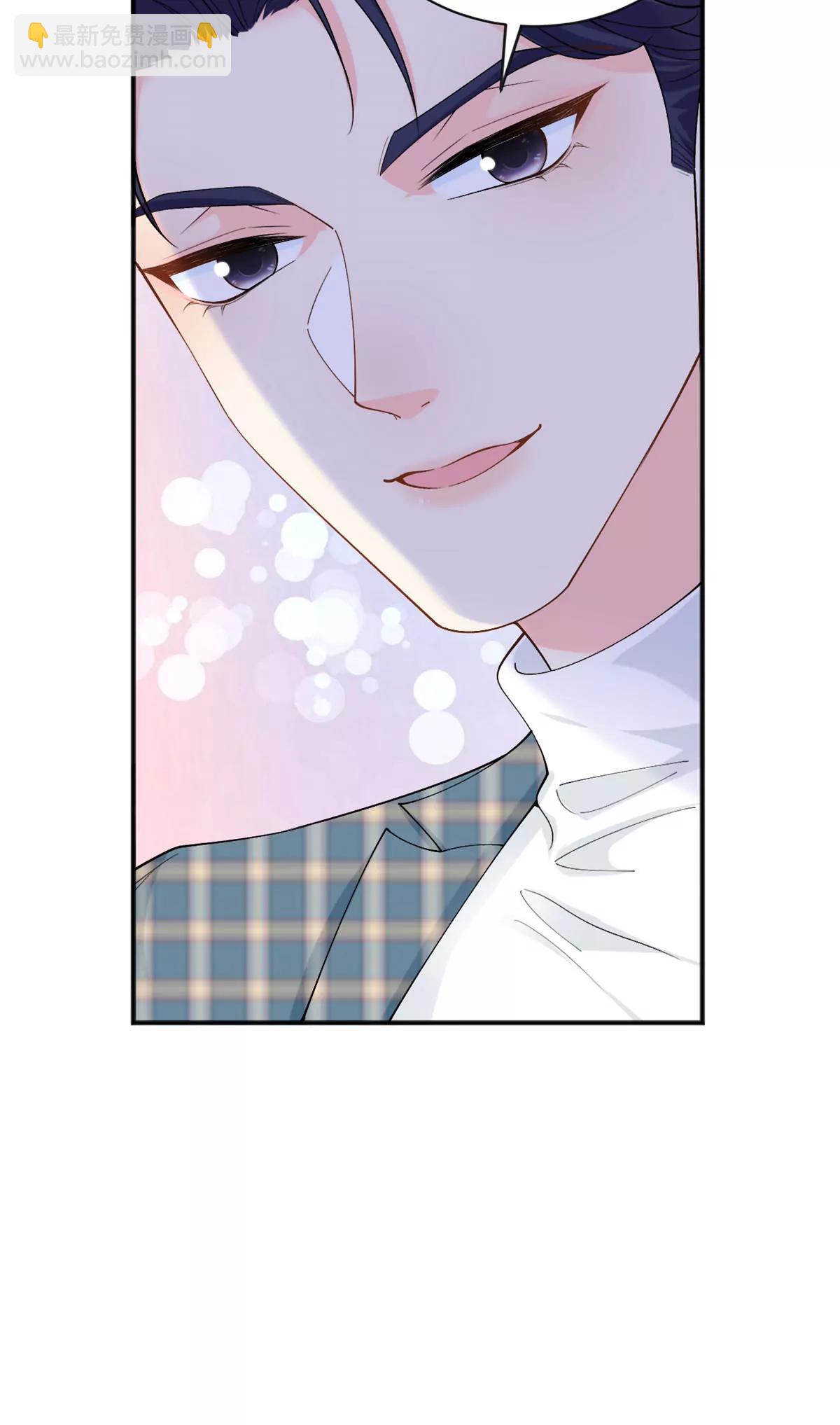 129 我想娶你(1/2)-第129话