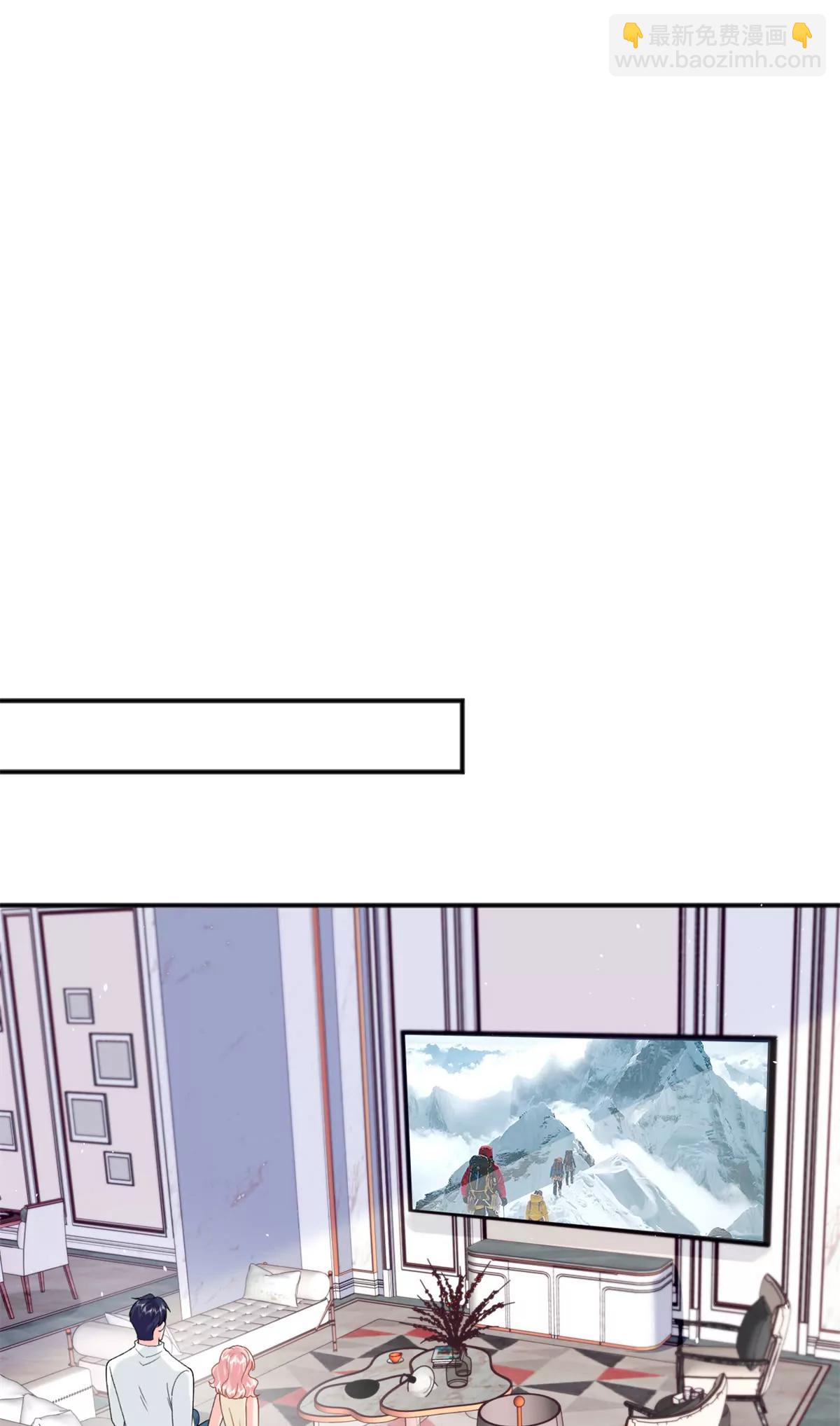 129 我想娶你(1/2)-第129话