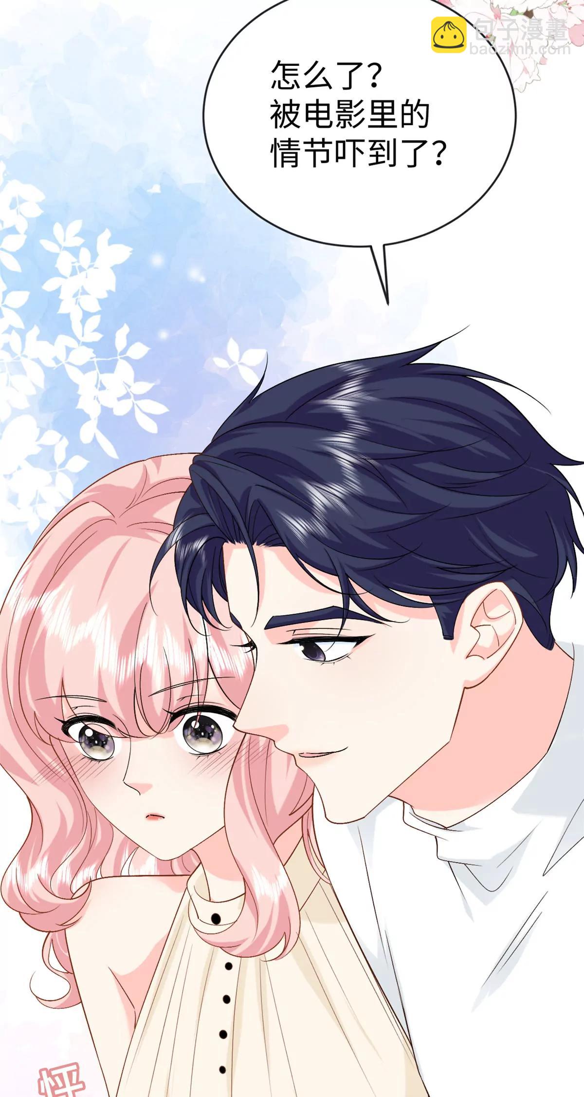 129 我想娶你(1/2)-第129话