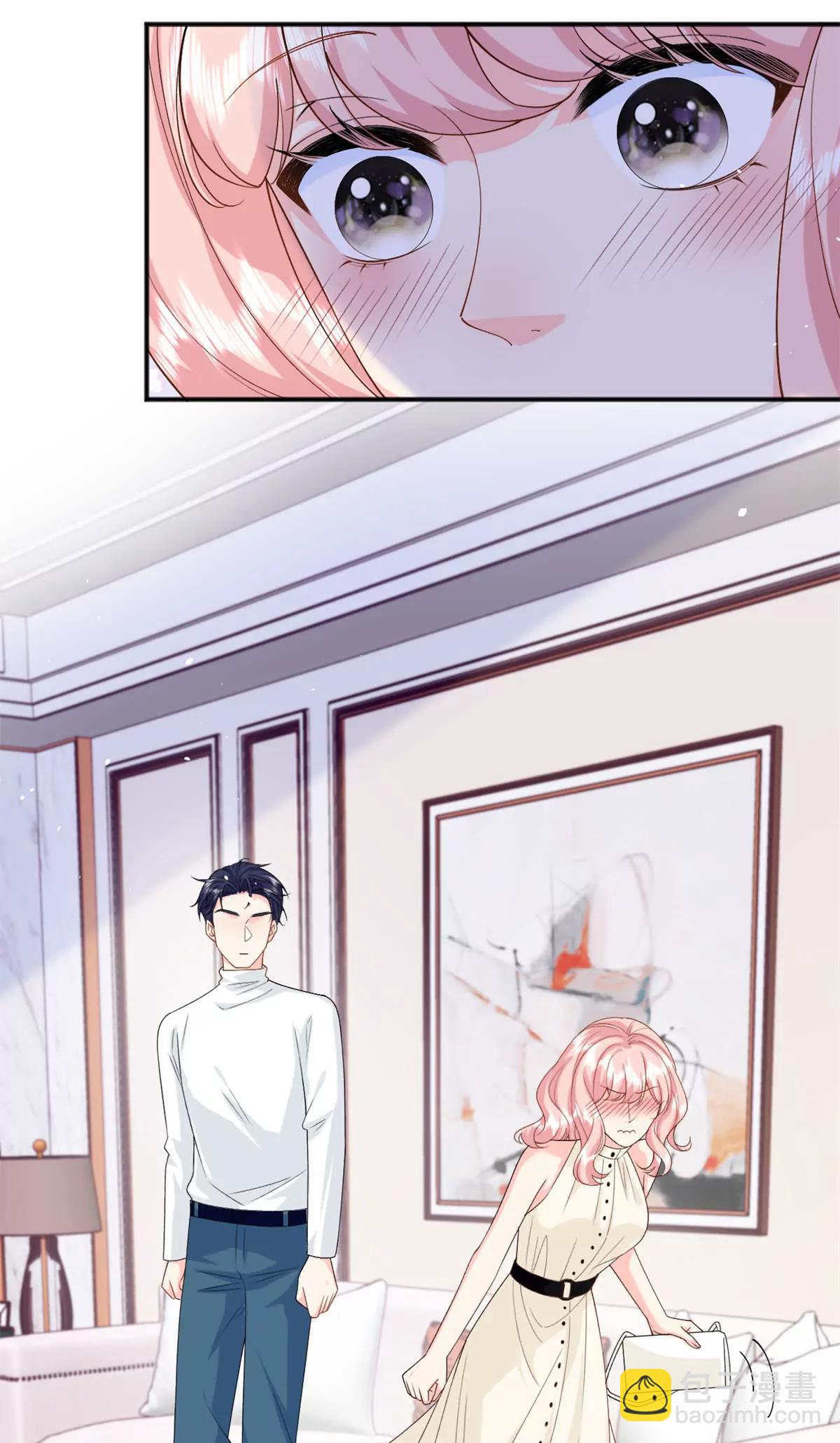 129 我想娶你(1/2)-第129话