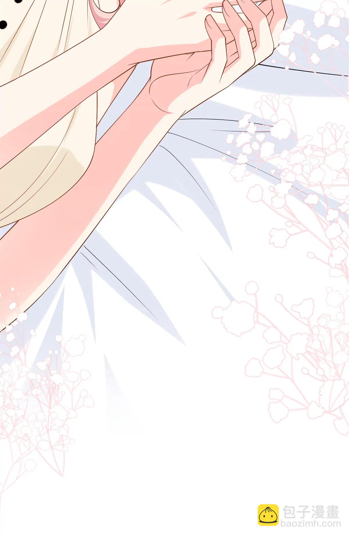 129 我想娶你(1/2)-第129话