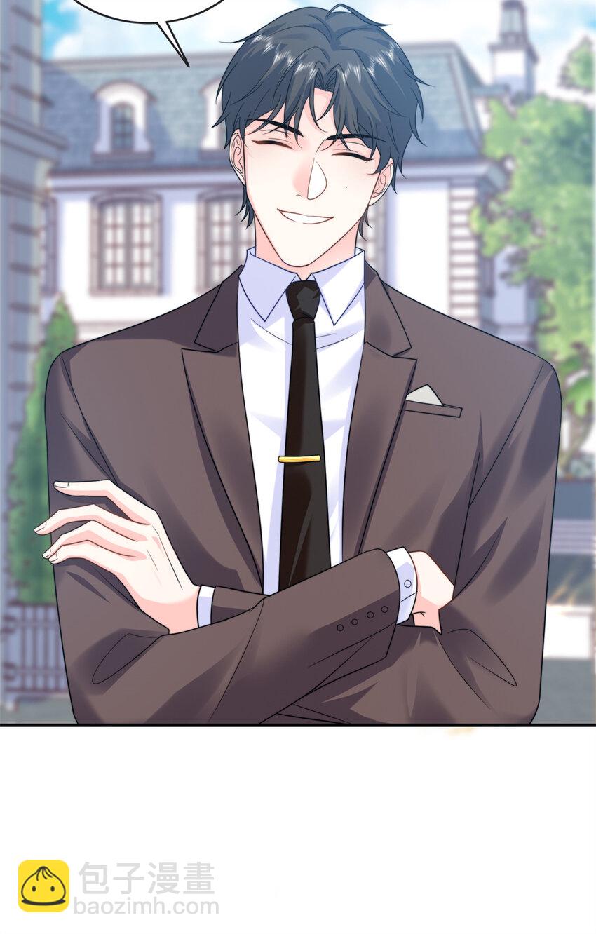 19 复仇开始了-第19话