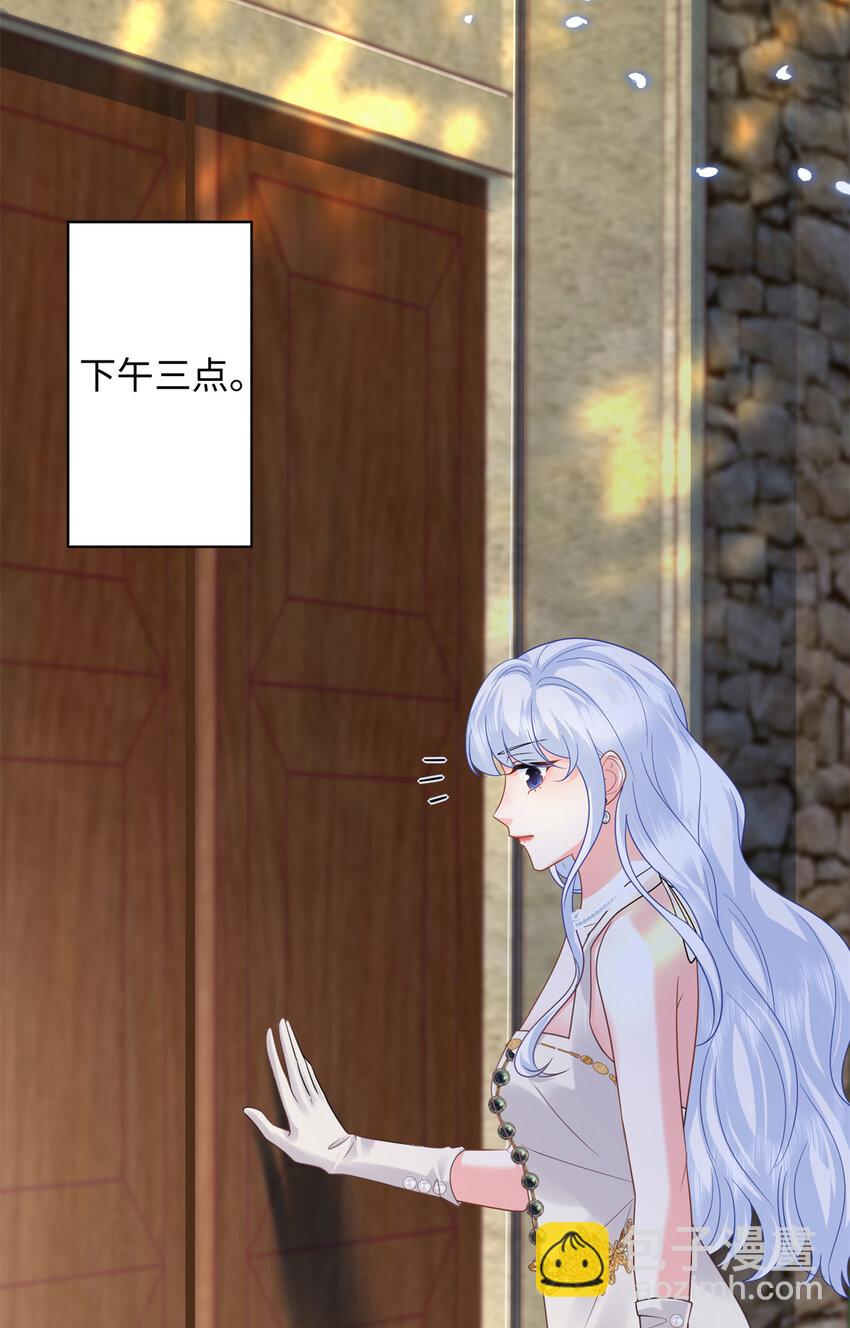 19 复仇开始了-第19话