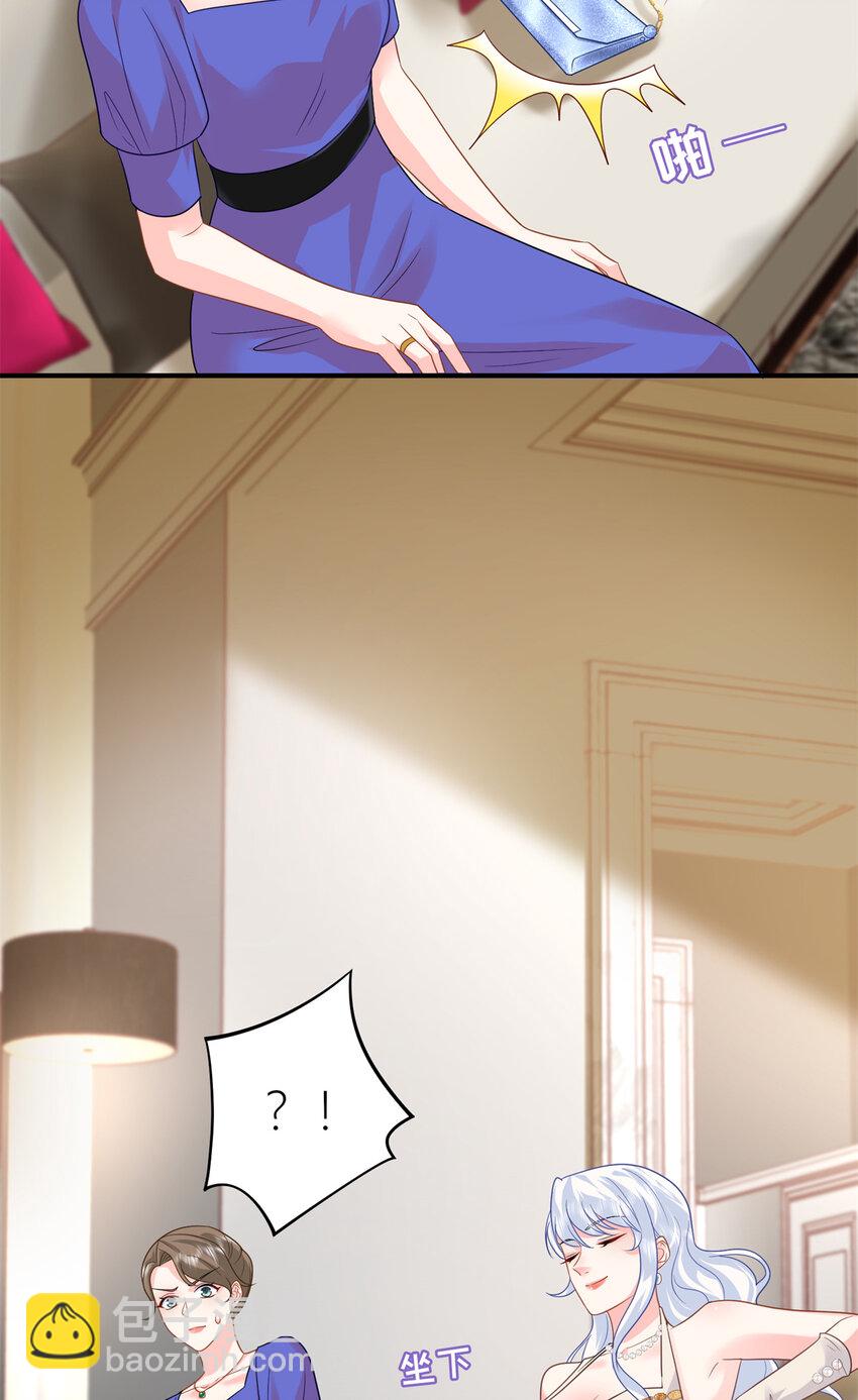 19 复仇开始了-第19话