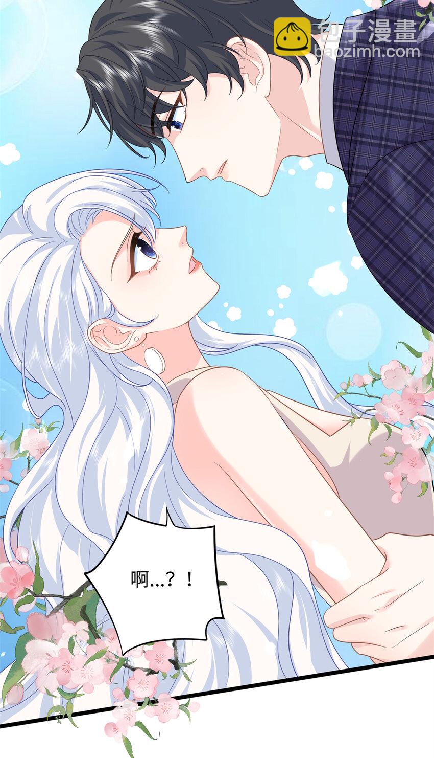 23 今晚我该吃什么药-第23话