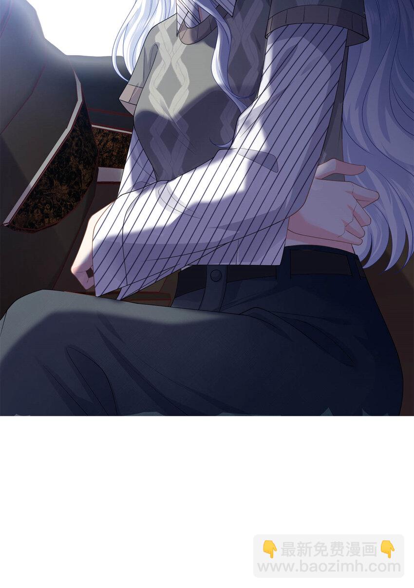 29 漠银河变心了？-第29话