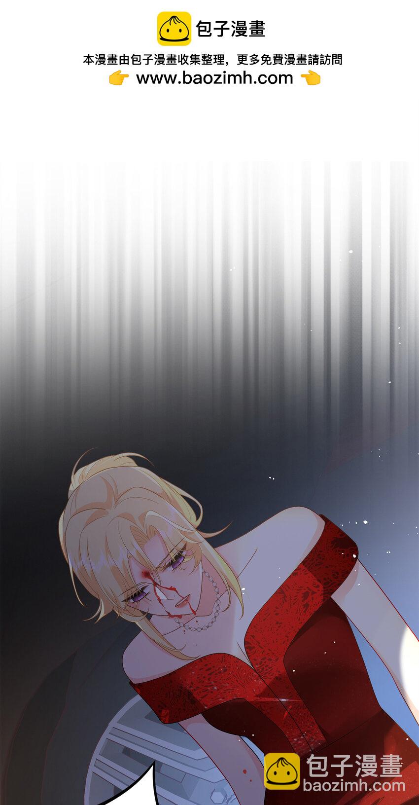 37 小爷戴绿帽了？-第37话