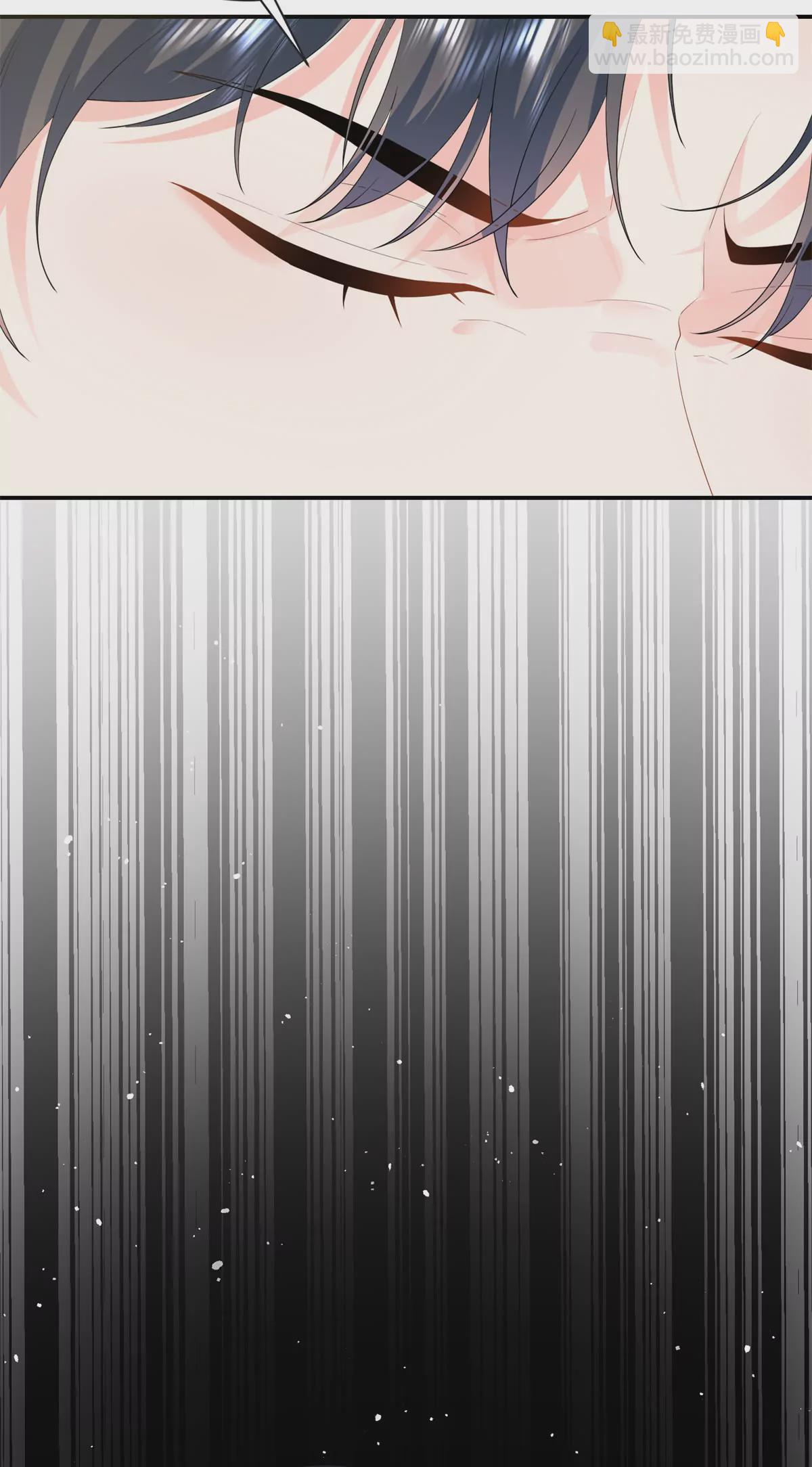 04 爸爸你有儿媳妇啦-第5话