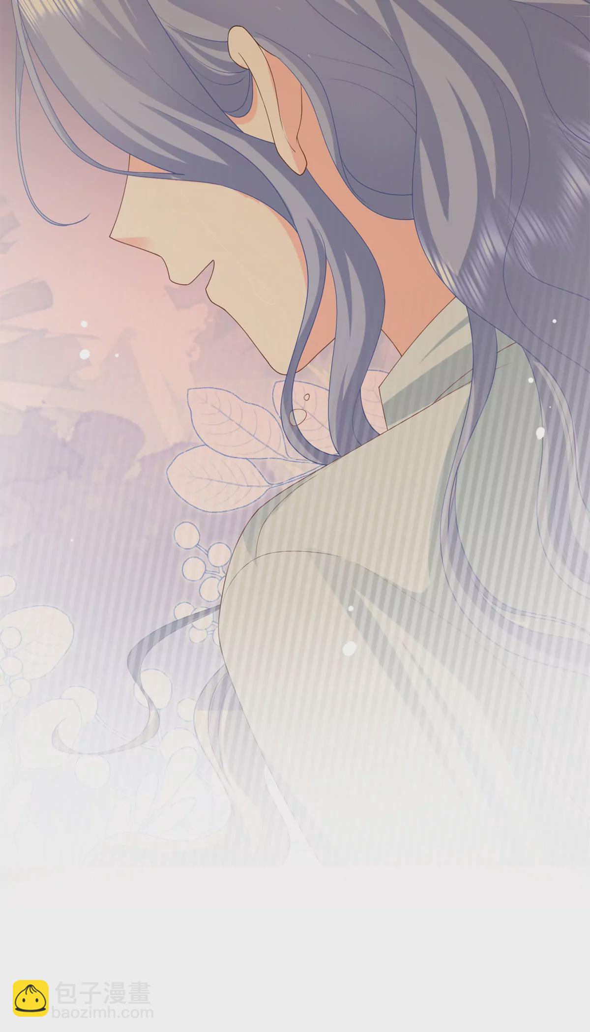 04 爸爸你有儿媳妇啦-第5话