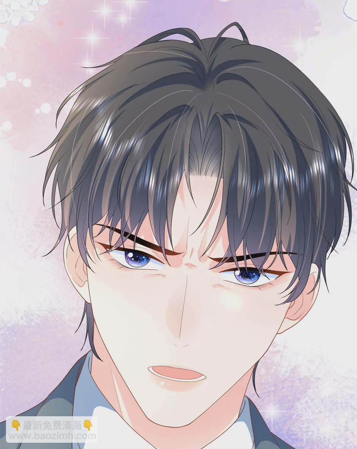 04 爸爸你有儿媳妇啦-第5话