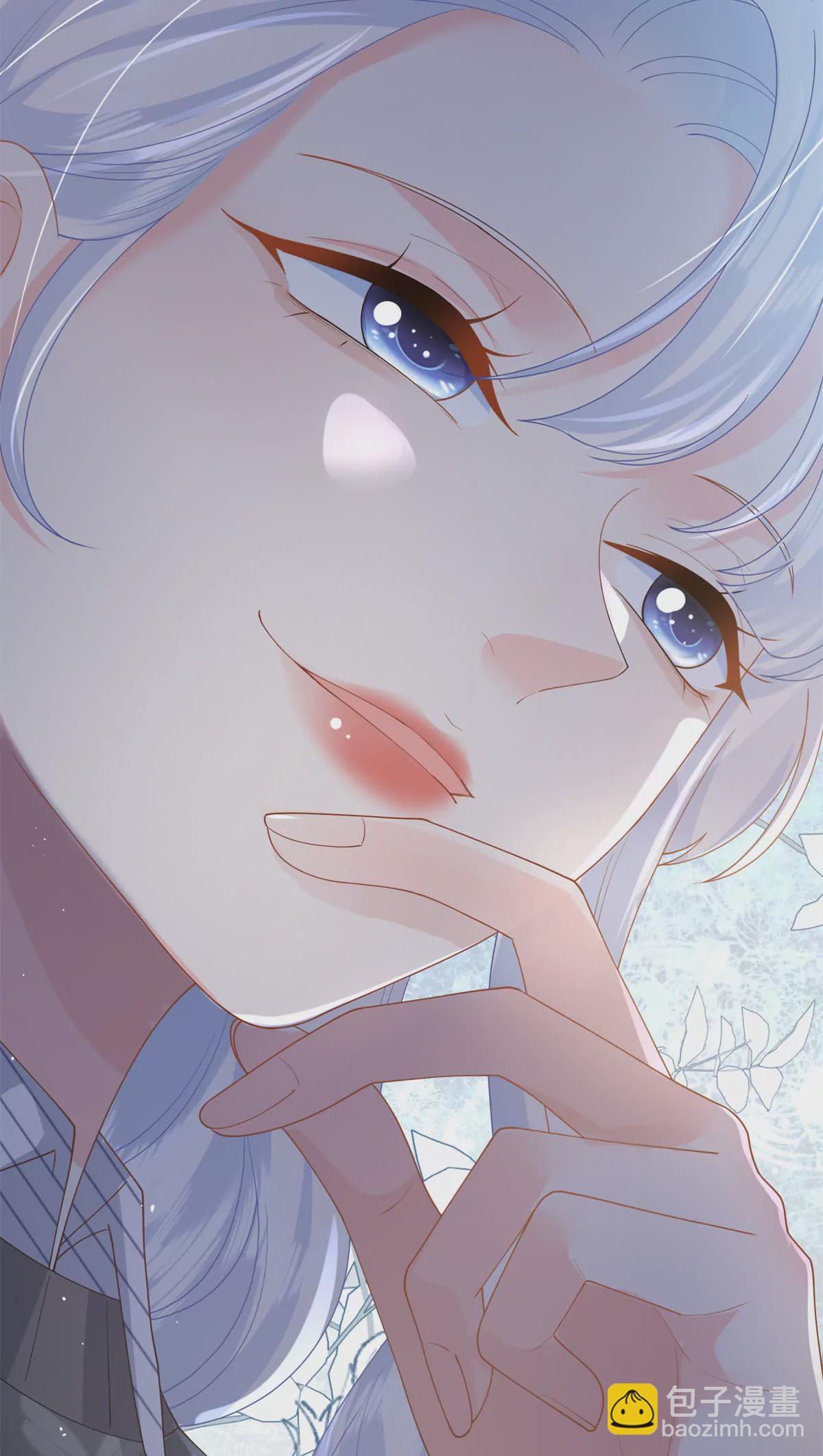 04 爸爸你有儿媳妇啦-第5话